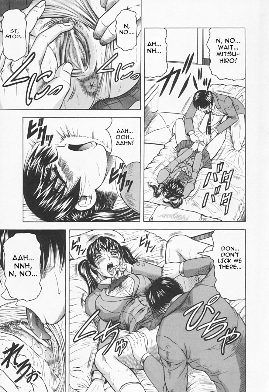 Kaa-san wa Natural Taste - Step Mother Is page 65