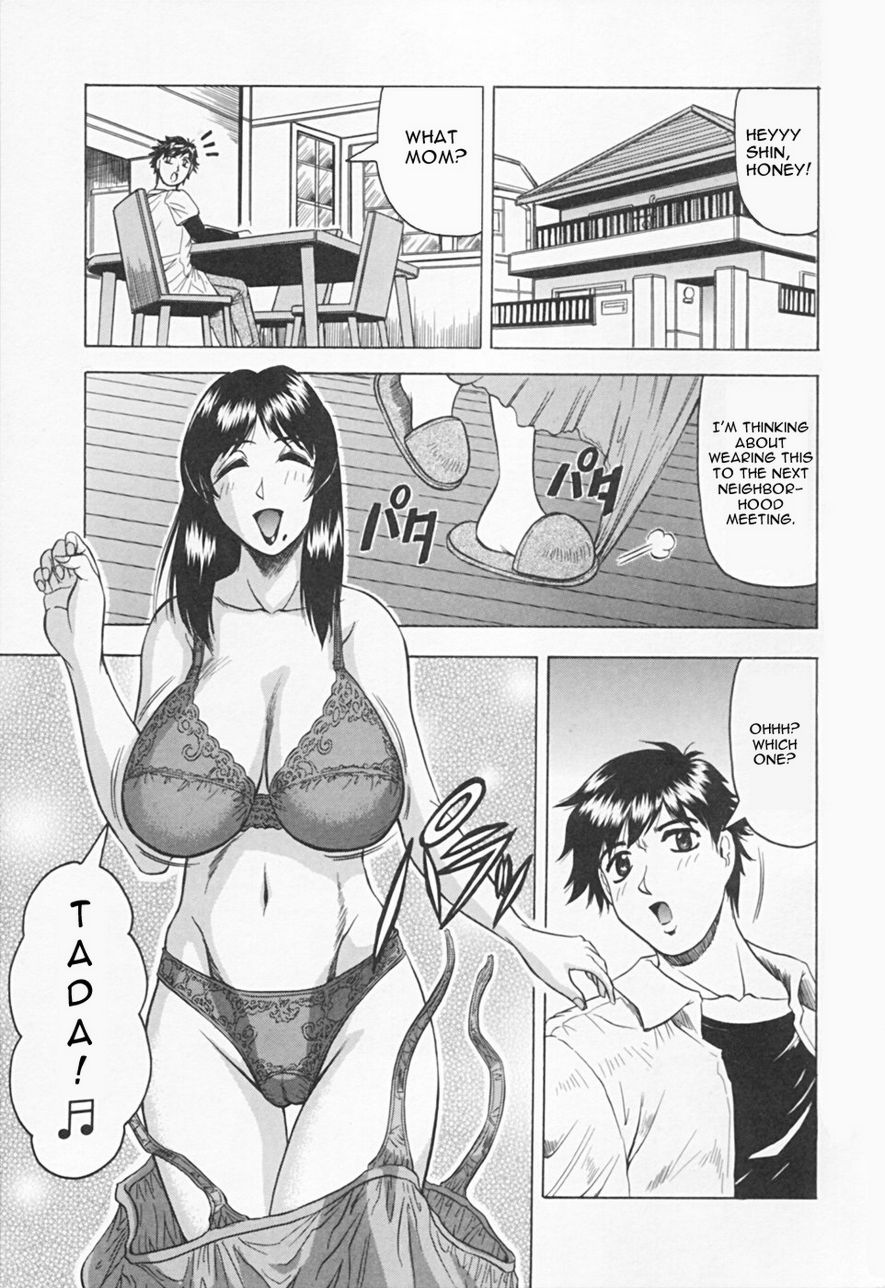 Kaa-san wa Natural Taste - Step Mother Is page 7