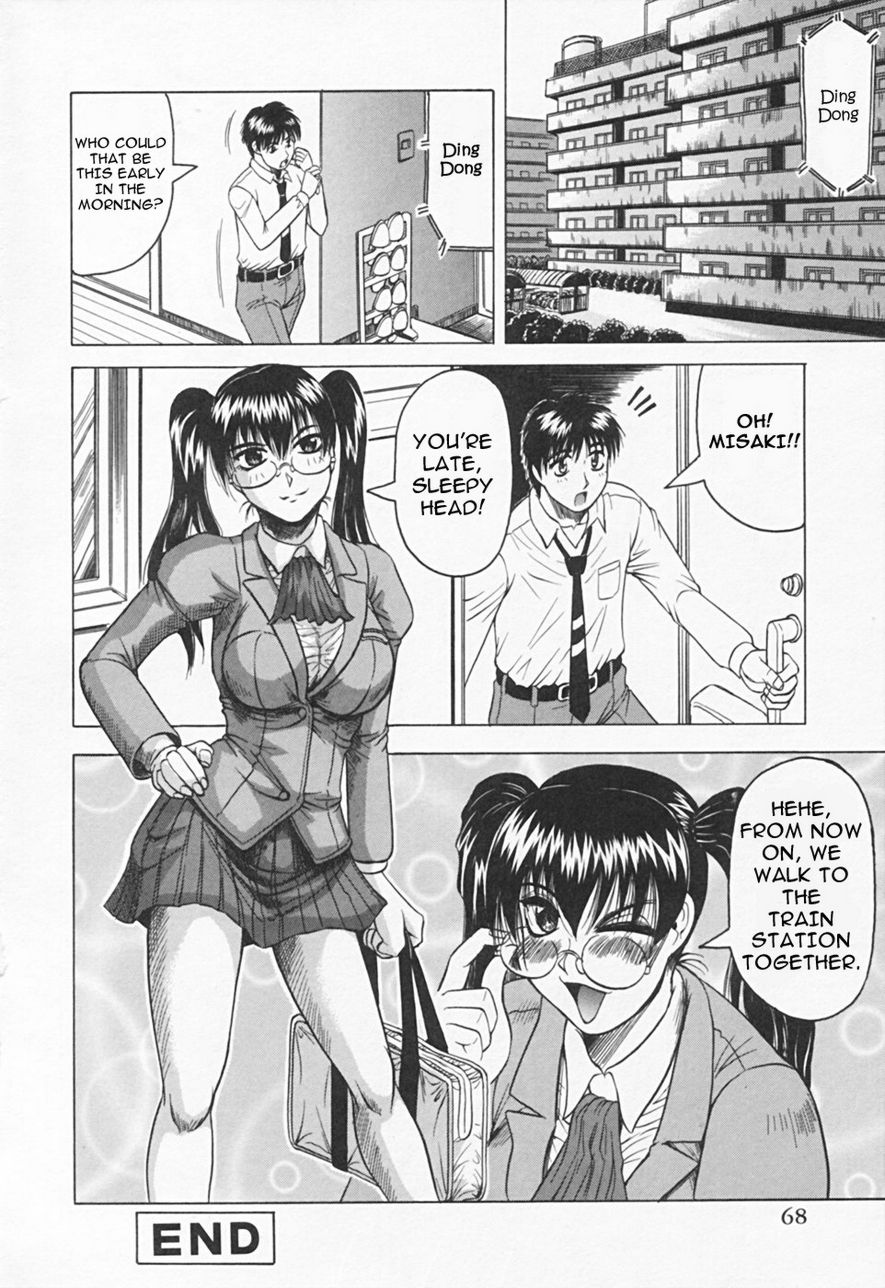 Kaa-san wa Natural Taste - Step Mother Is page 70