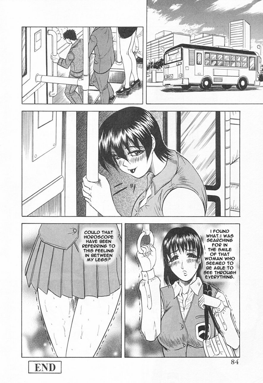 Kaa-san wa Natural Taste - Step Mother Is page 86