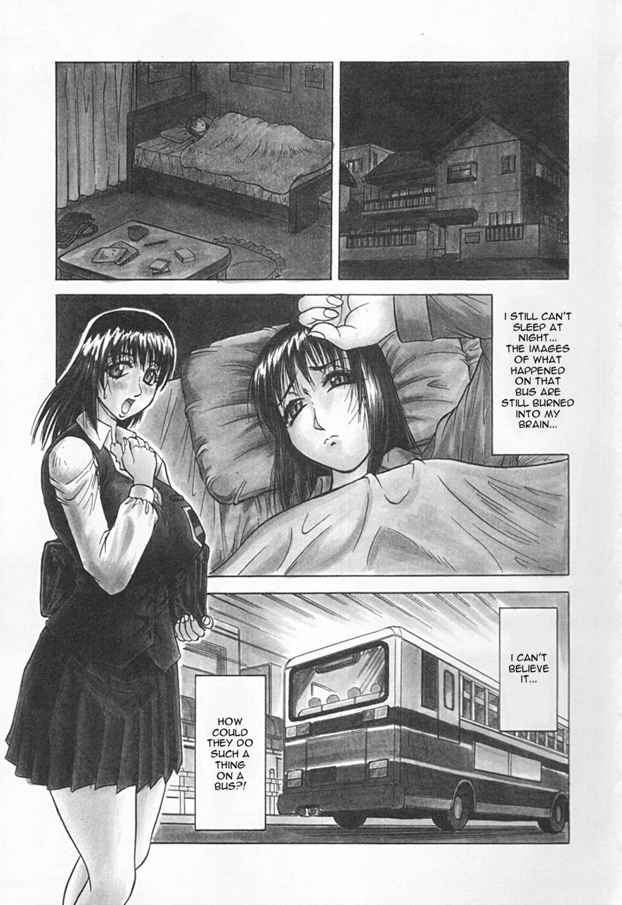 Kaa-san wa Natural Taste - Step Mother Is page 87