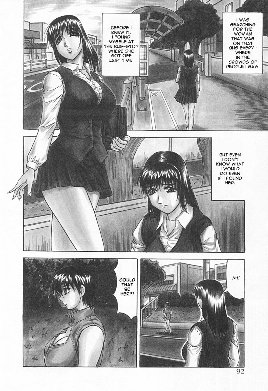 Kaa-san wa Natural Taste - Step Mother Is page 94