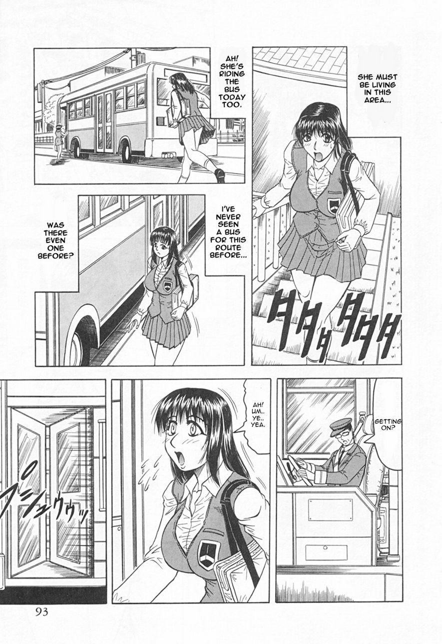 Kaa-san wa Natural Taste - Step Mother Is page 95