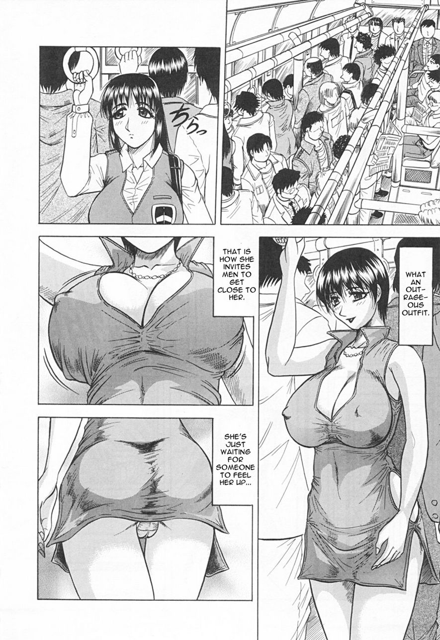 Kaa-san wa Natural Taste - Step Mother Is page 96