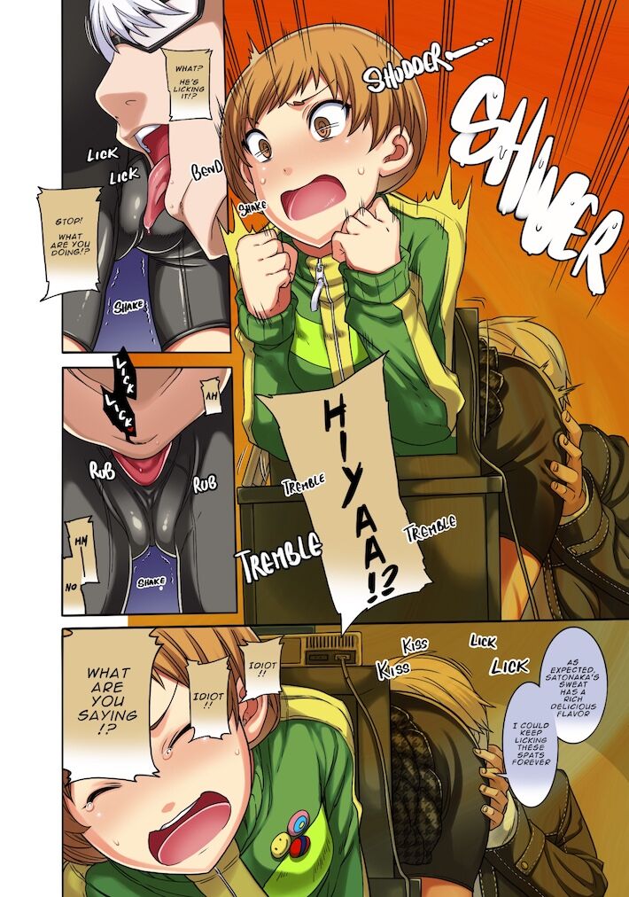 Kabe Chie (Persona 4) [English] [Naxusnl] [Digital] - page 11