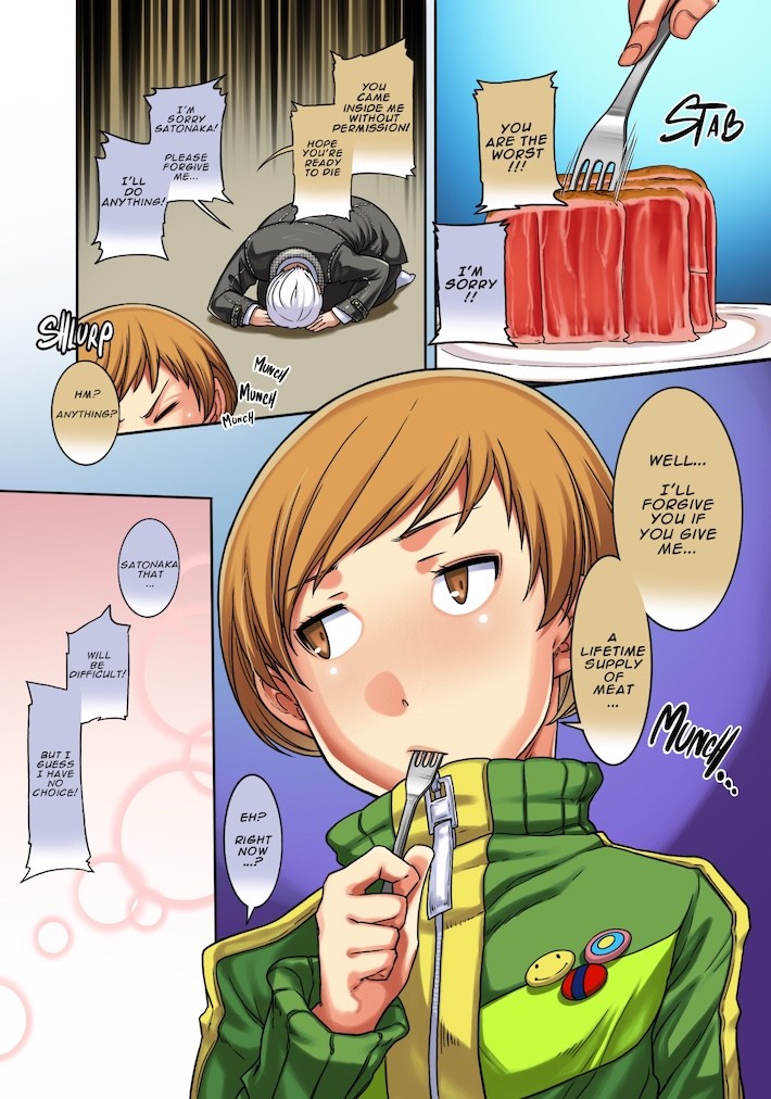 Kabe Chie (Persona 4) [English] [Naxusnl] [Digital] - page 23