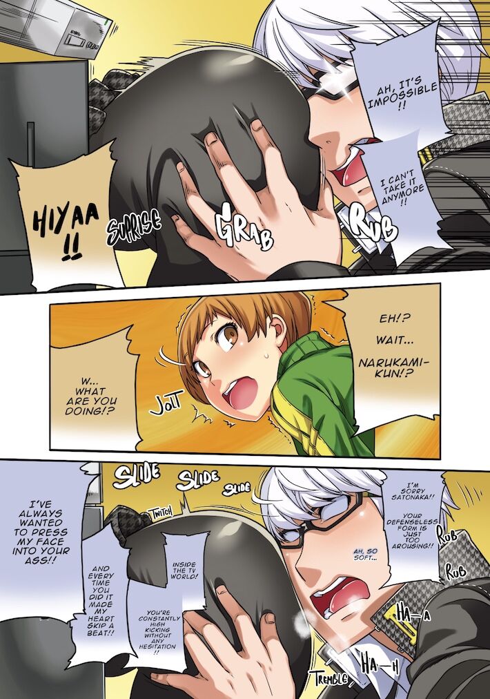 Kabe Chie (Persona 4) [English] [Naxusnl] [Digital] - page 8