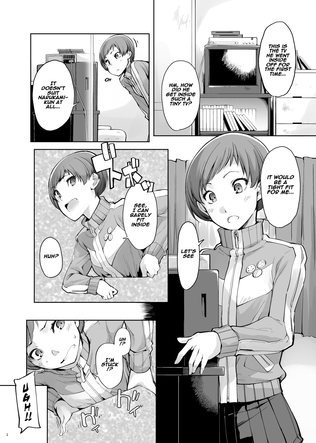 Kabe Chie page 3
