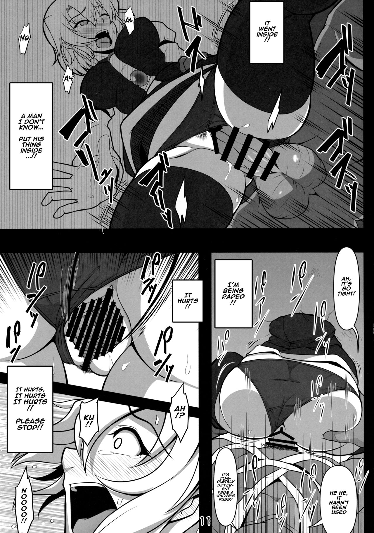 Kabeshiri Lunasa page 10
