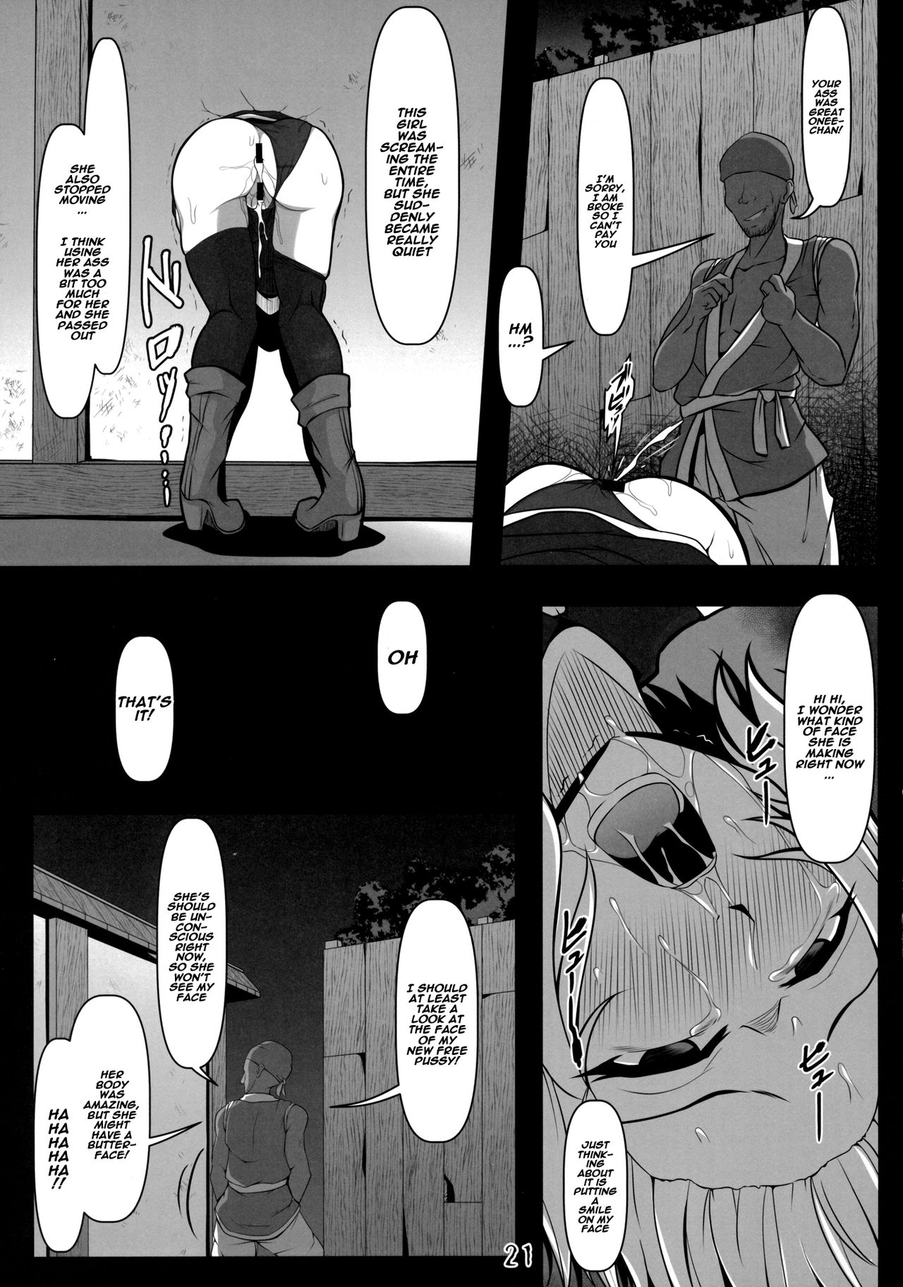 Kabeshiri Lunasa page 20