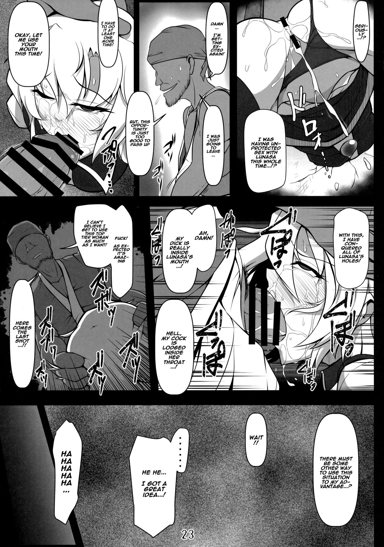 Kabeshiri Lunasa page 22