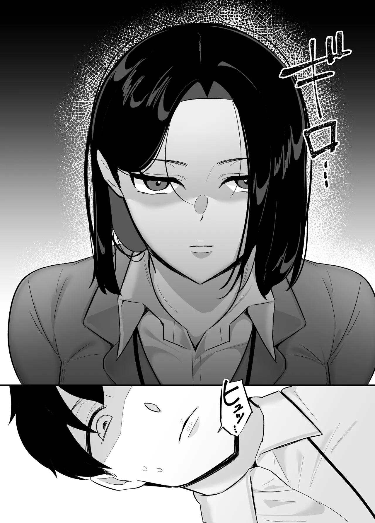 Kachiki na Single Mother to Dosukebe Netsuai Seikou page 5