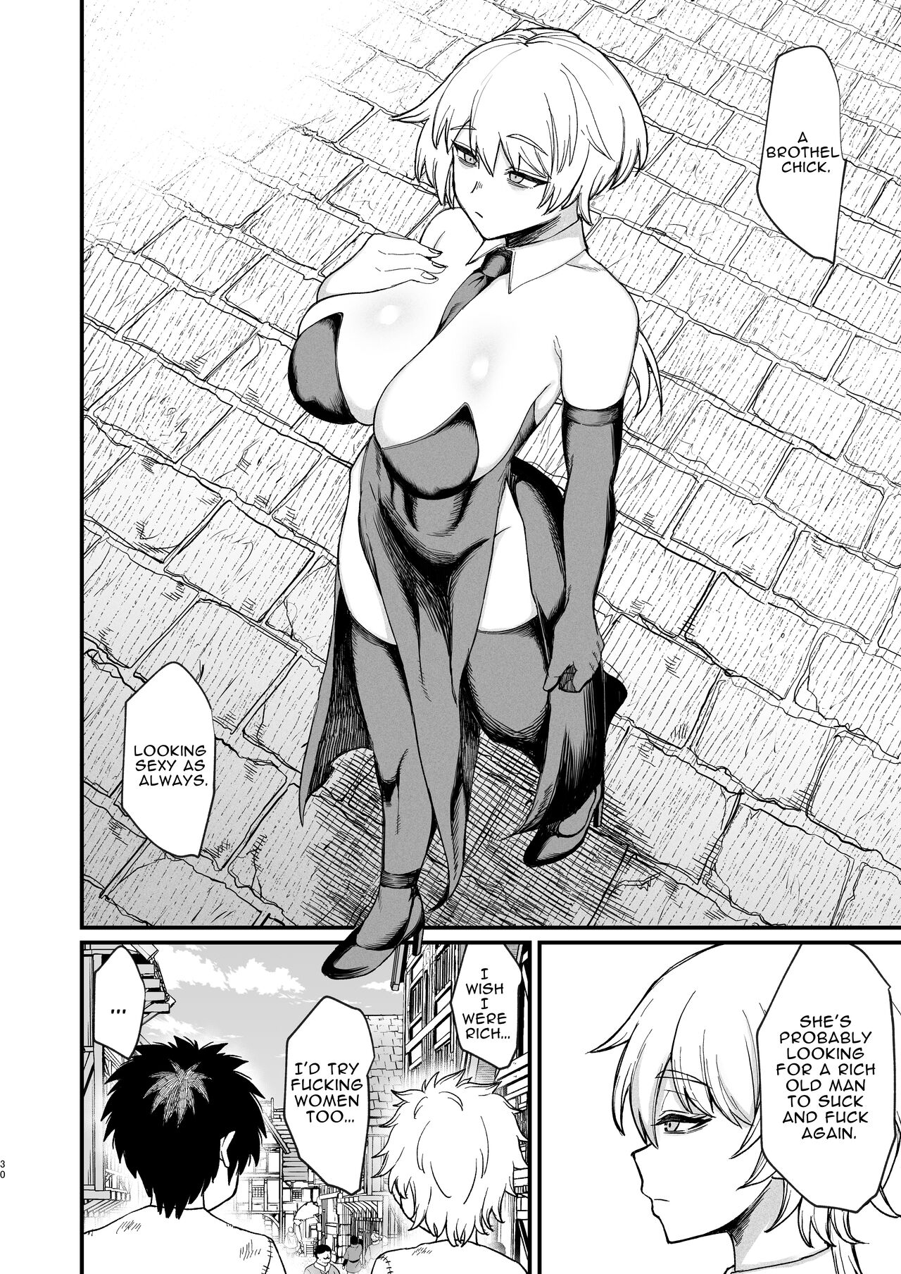 Kachiku Inma page 30