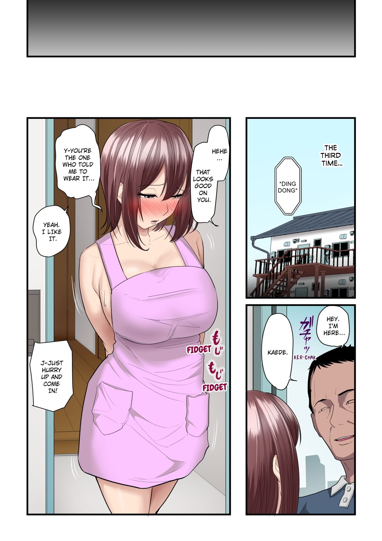 Kaede and Her Sugar Daddy page 21
