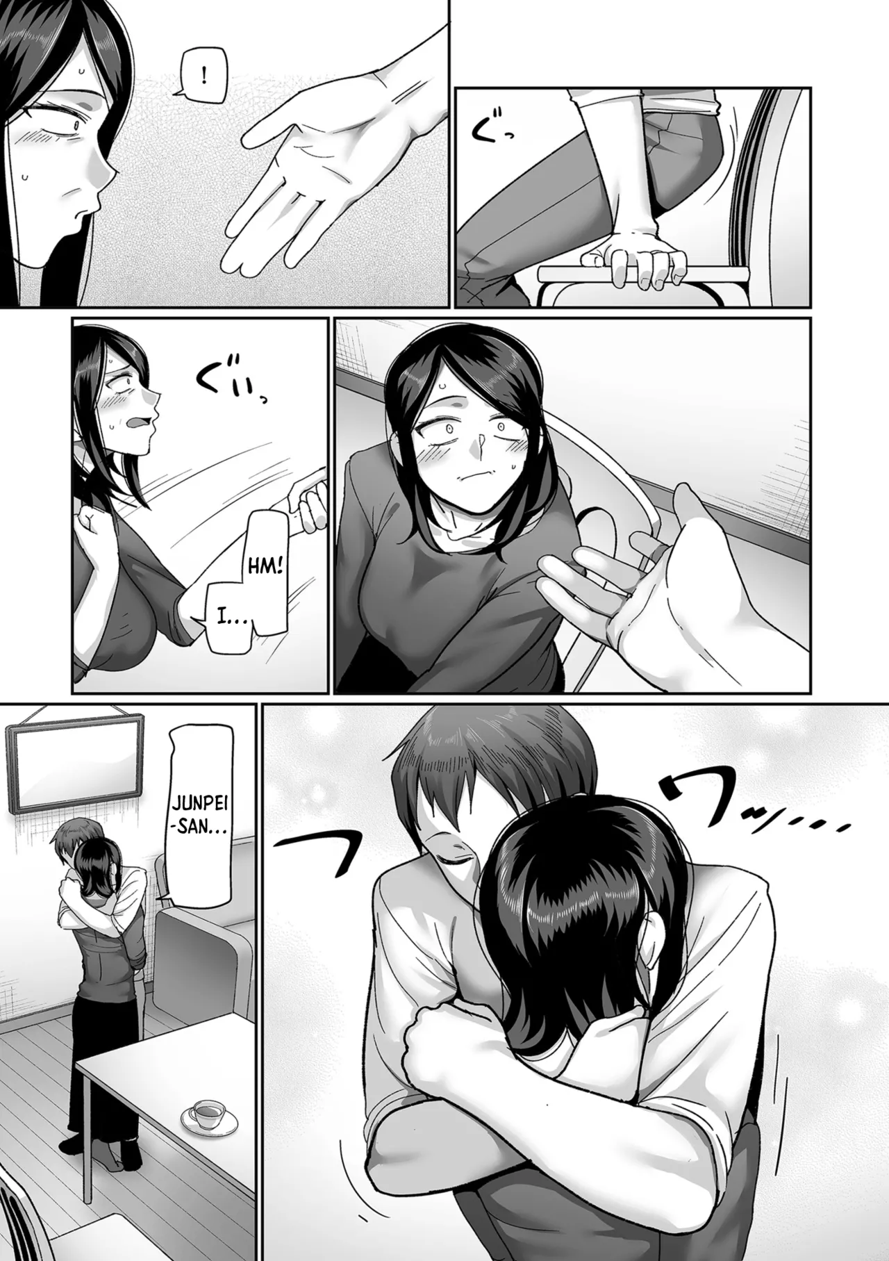 Kaede and Junpei’s Story 1 (Nijuunen page 17