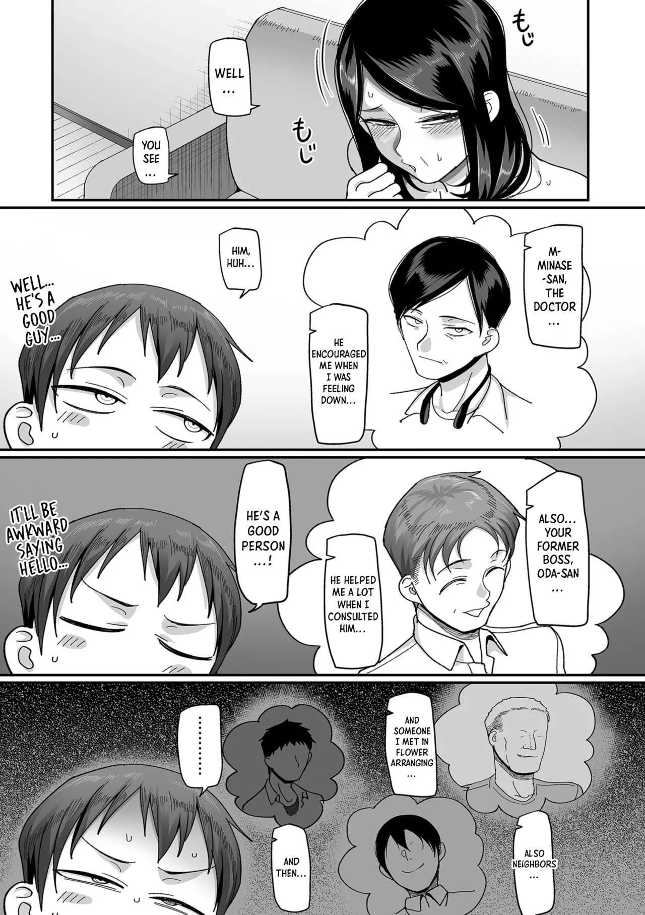 Kaede and Junpei’s Story 1 (Nijuunen page 35