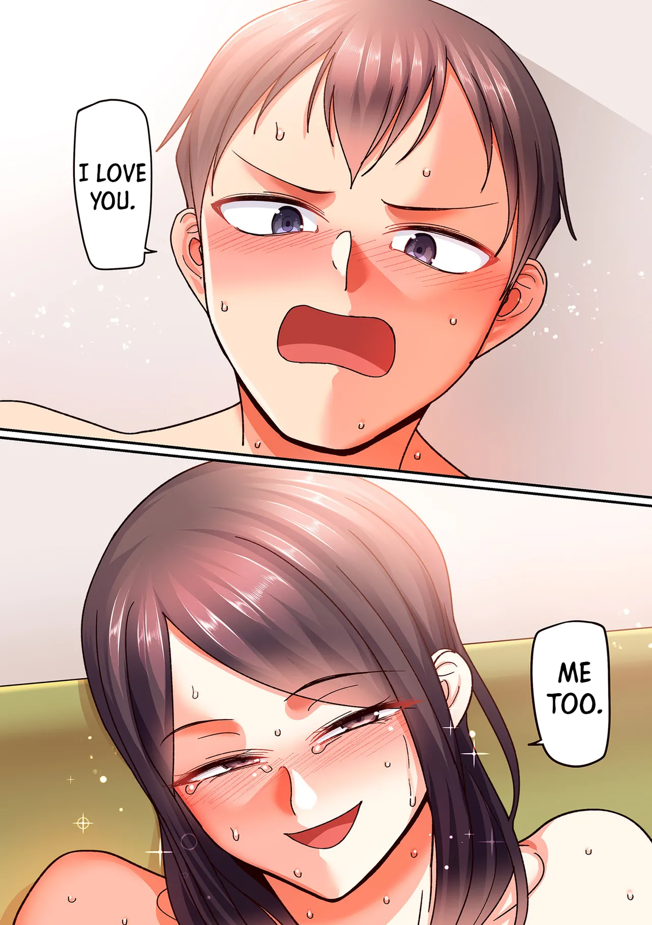 Kaede and Junpei’s Story 1 (Nijuunen page 4