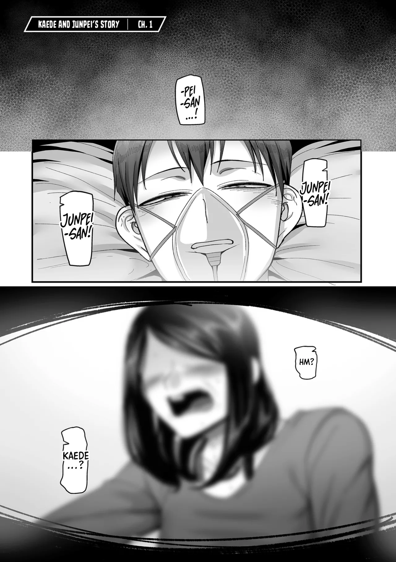 Kaede and Junpei’s Story 1 (Nijuunen page 7