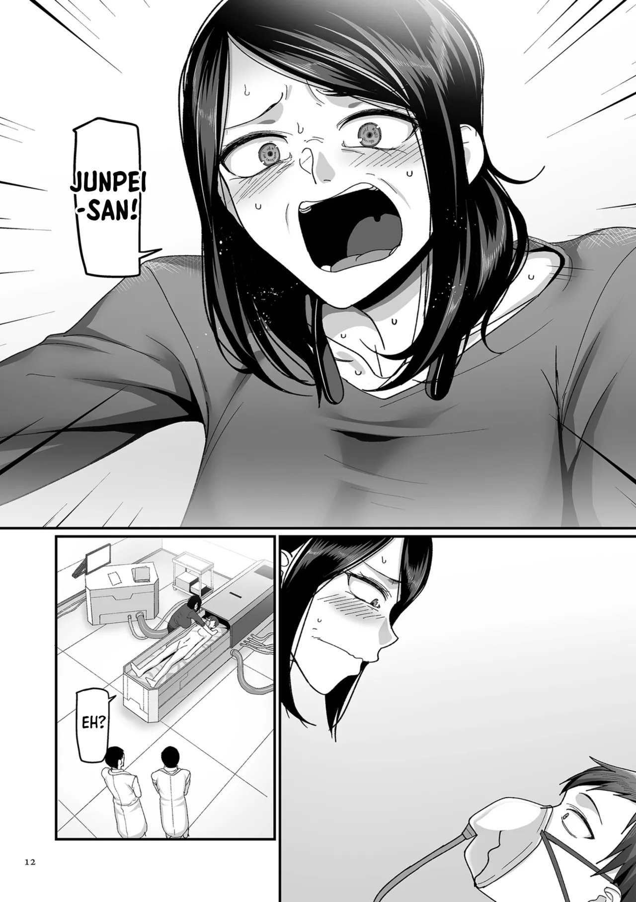 Kaede and Junpei’s Story 1 (Nijuunen page 8