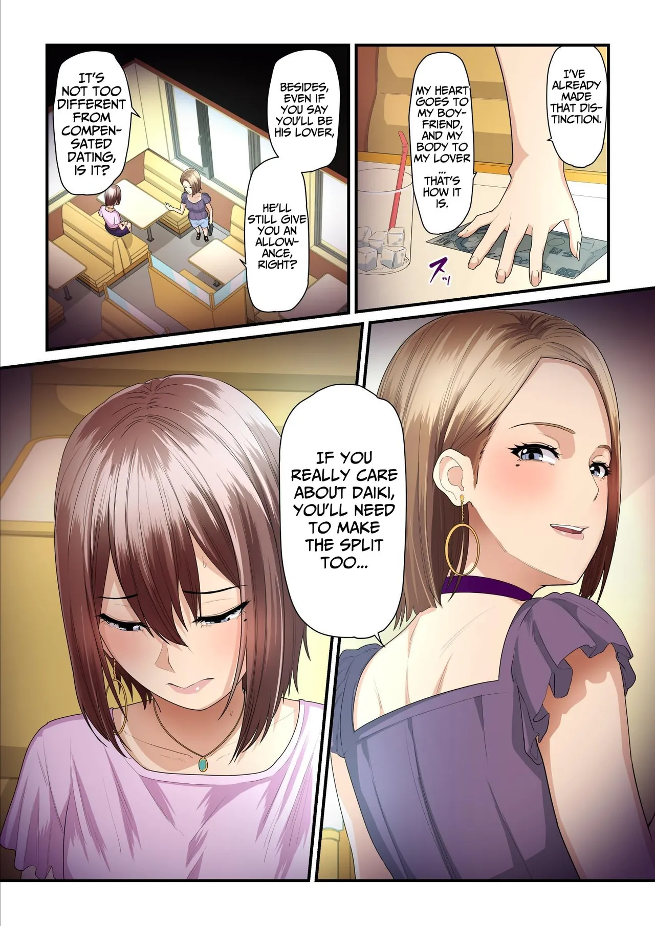 Kaede and The Sugar Daddy page 121