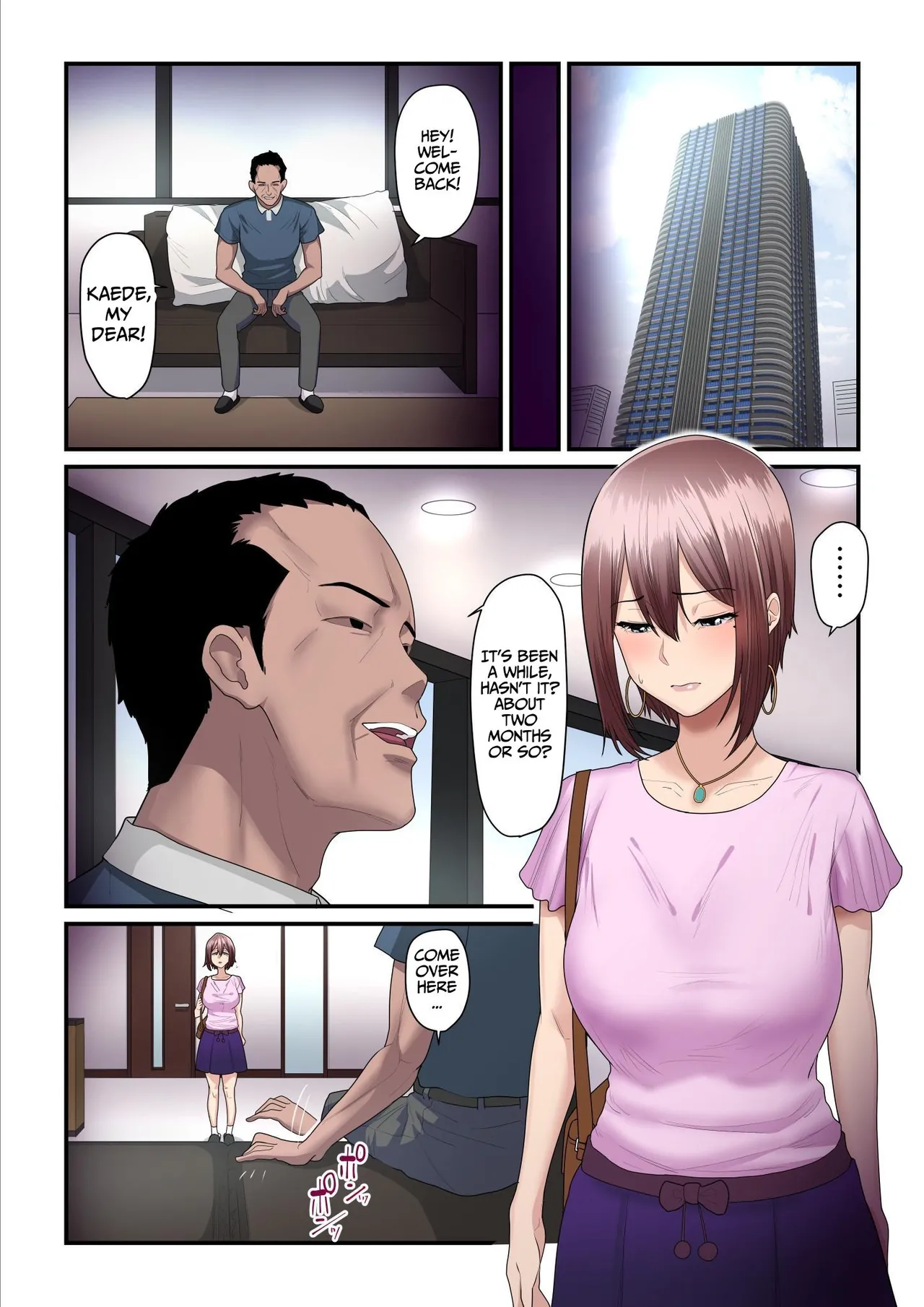 Kaede and The Sugar Daddy page 130
