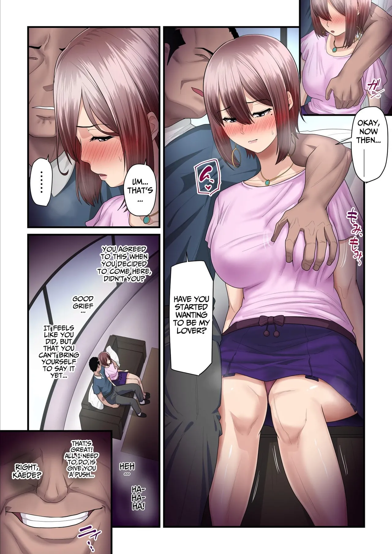 Kaede and The Sugar Daddy page 131