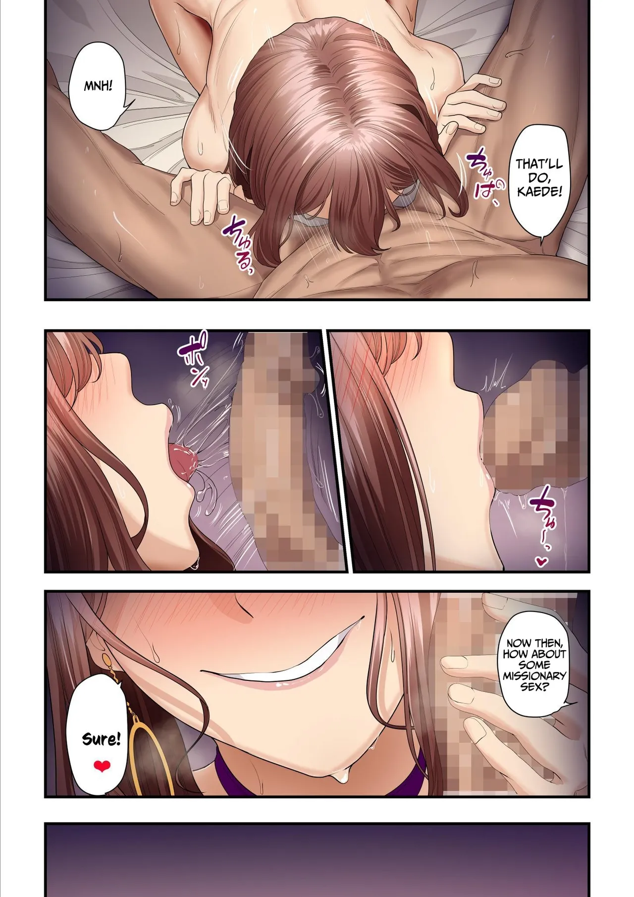 Kaede and The Sugar Daddy page 150