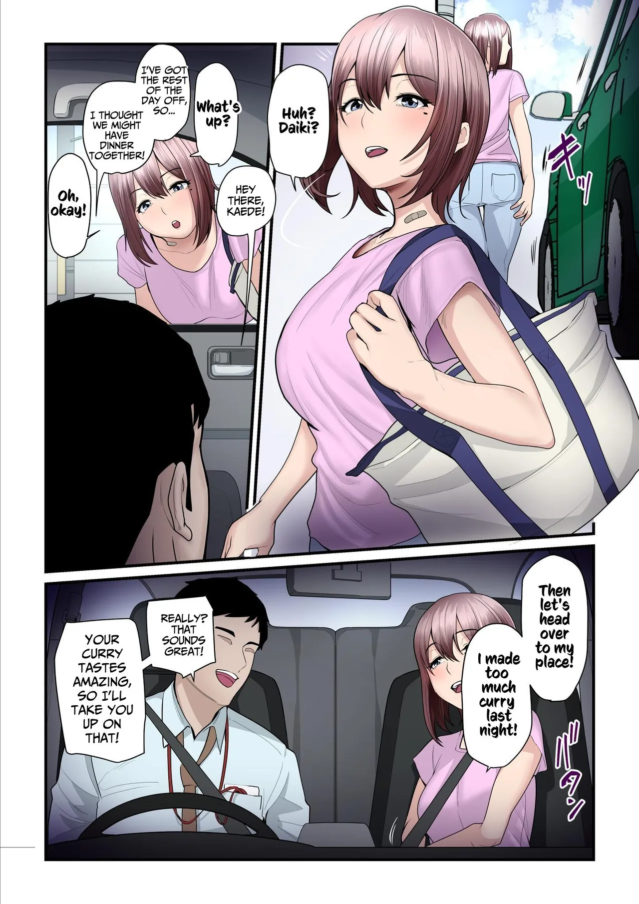 Kaede and The Sugar Daddy page 156