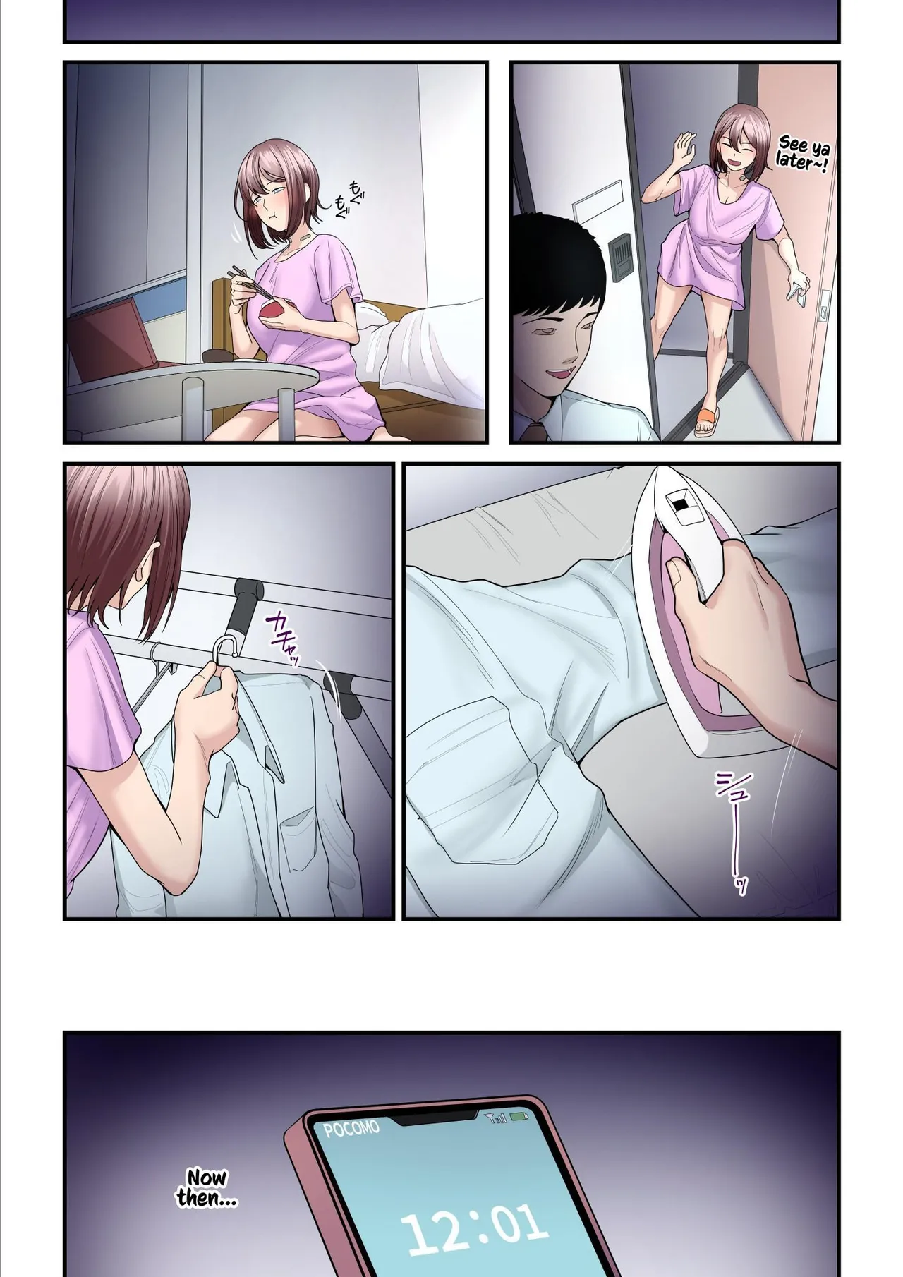 Kaede and The Sugar Daddy page 159