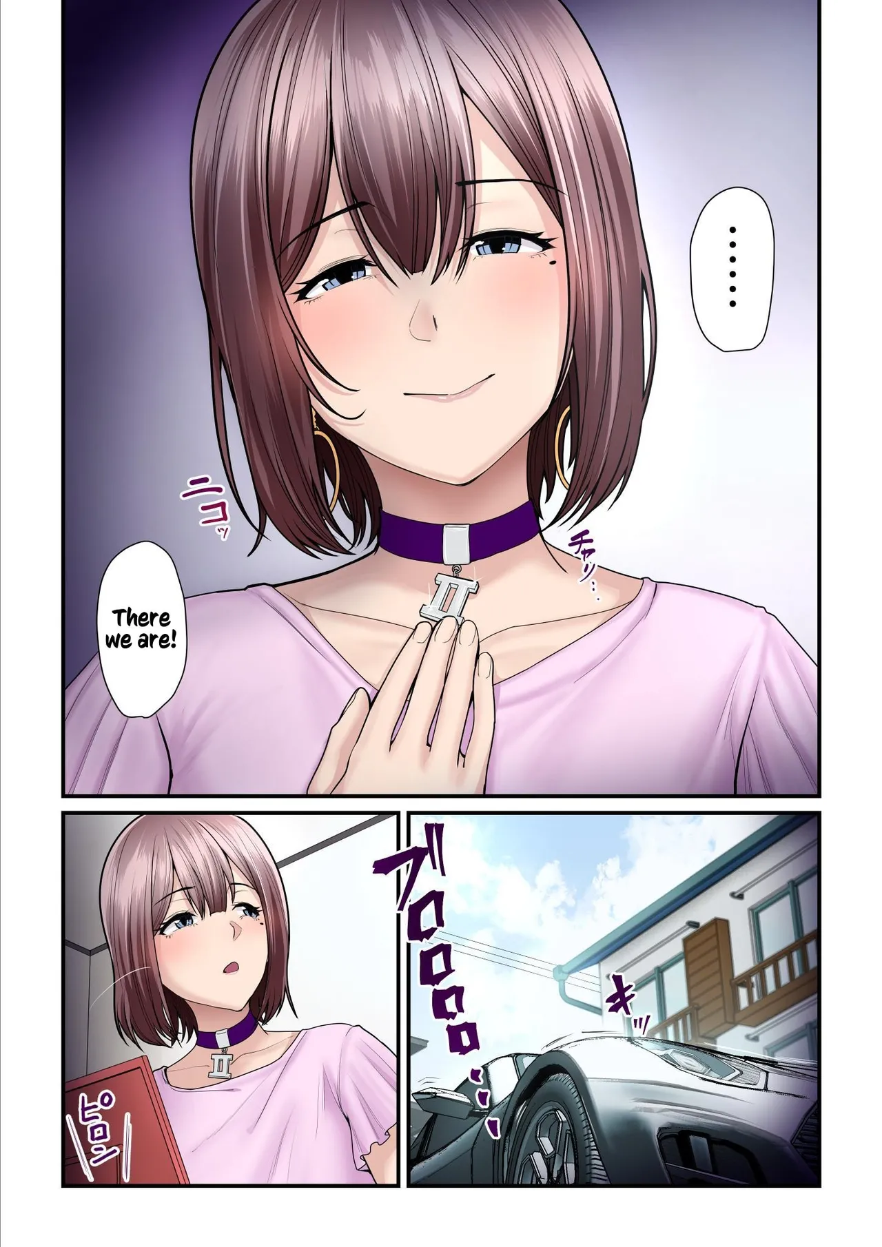 Kaede and The Sugar Daddy page 161