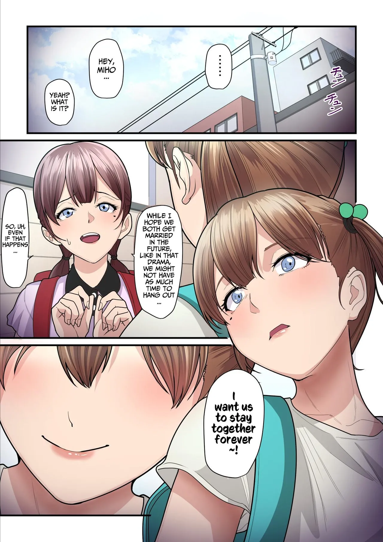 Kaede and The Sugar Daddy page 166