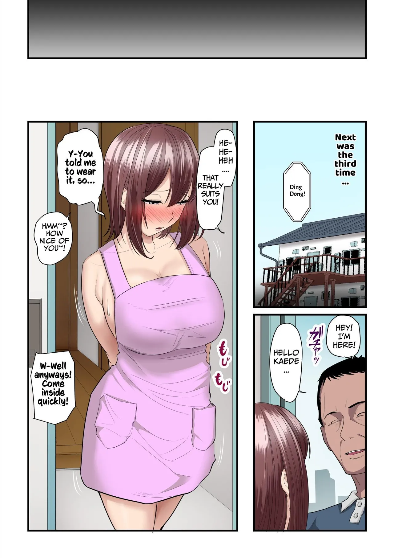 Kaede and The Sugar Daddy page 21