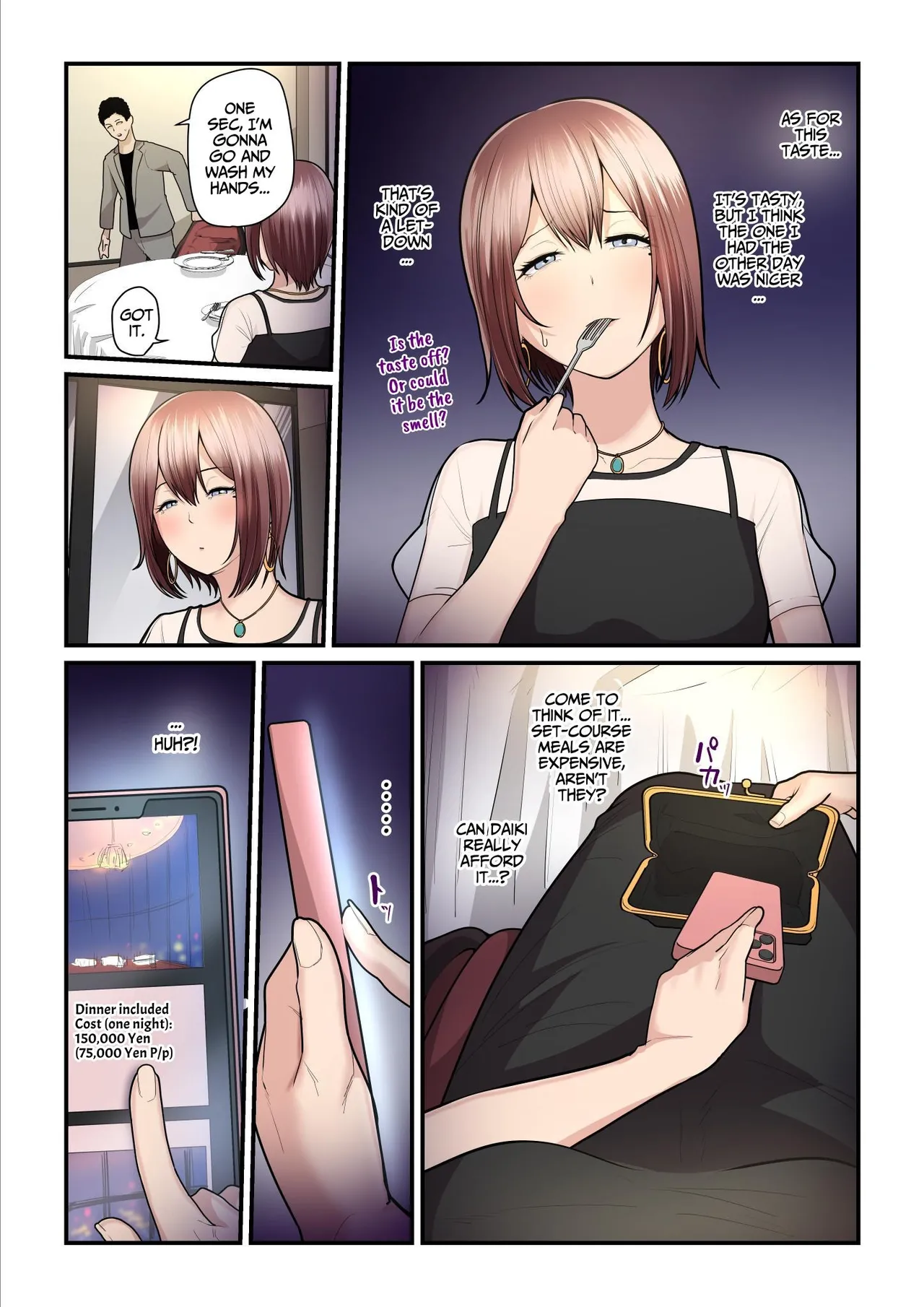 Kaede and The Sugar Daddy page 211