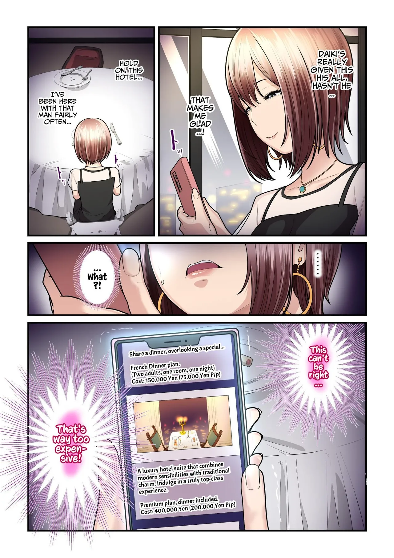 Kaede and The Sugar Daddy page 212