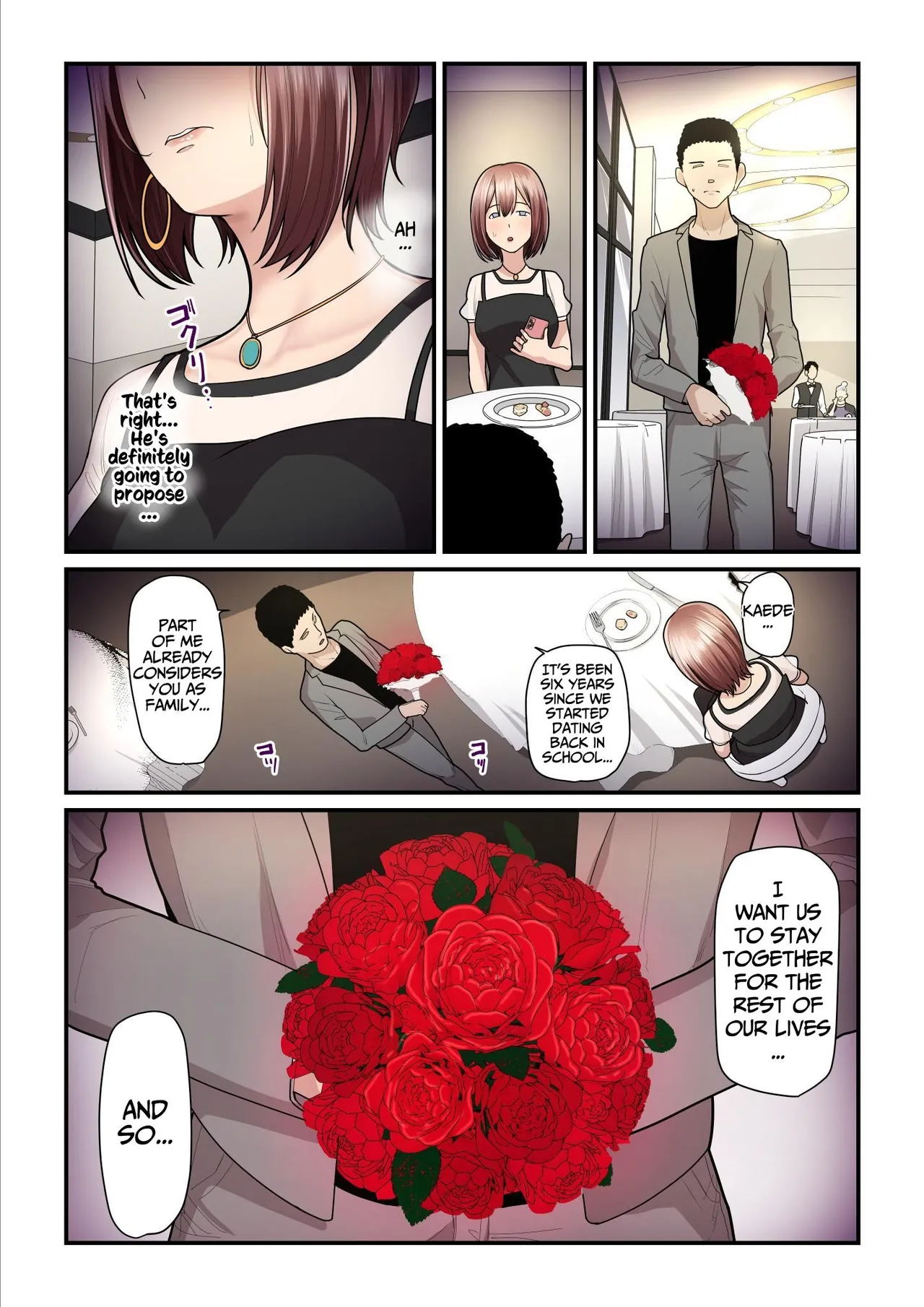 Kaede and The Sugar Daddy page 214