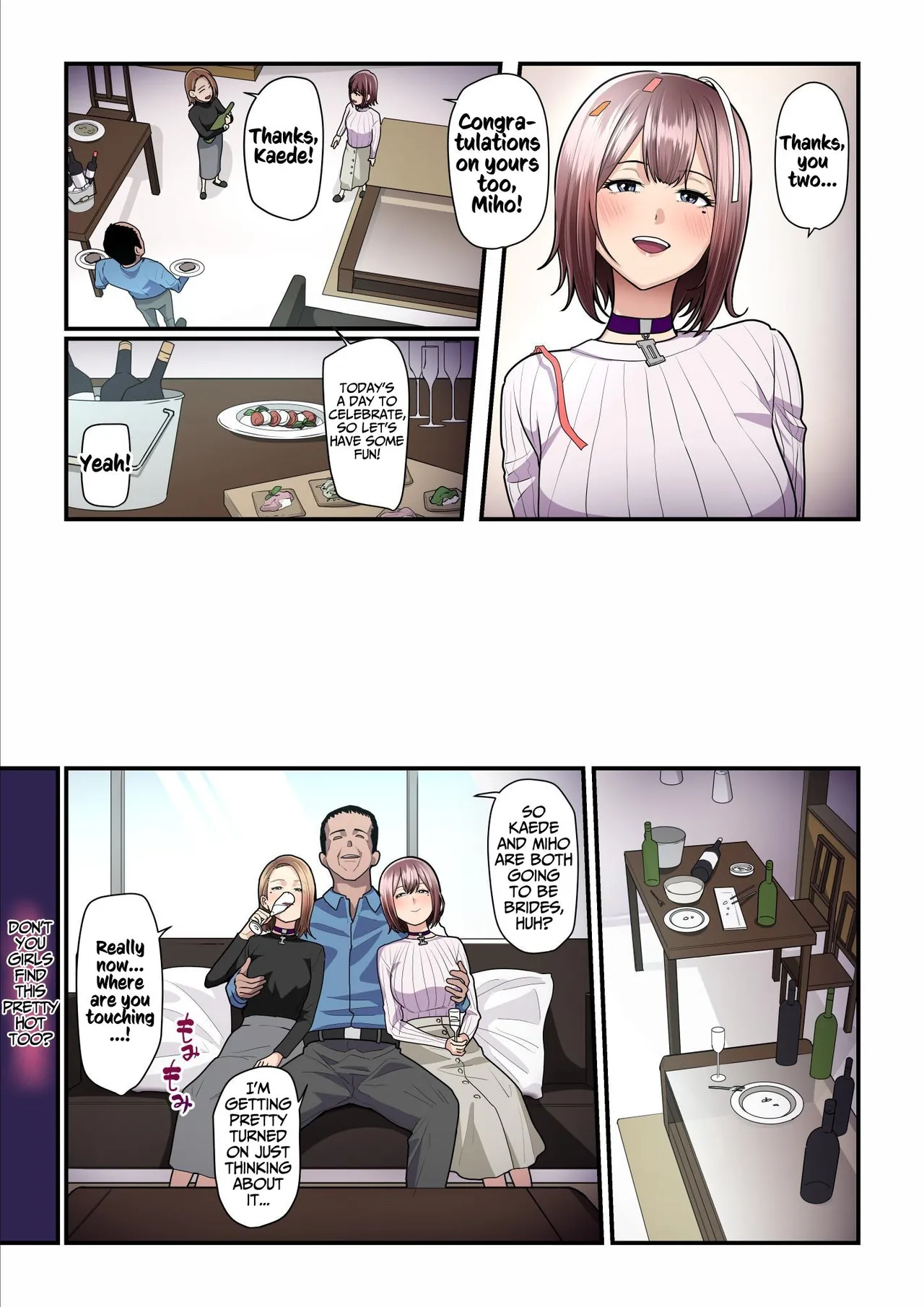 Kaede and The Sugar Daddy page 219