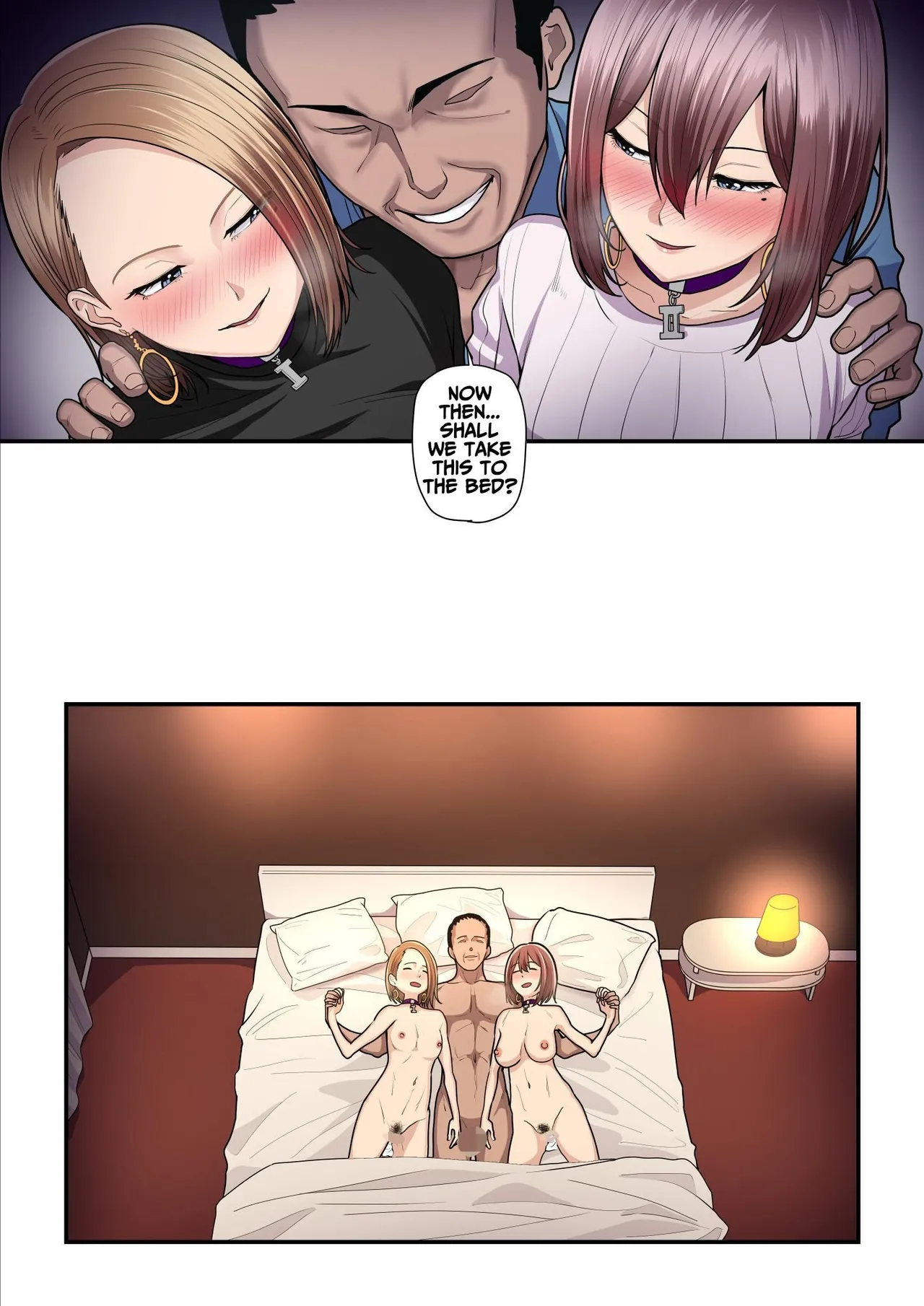 Kaede and The Sugar Daddy page 220