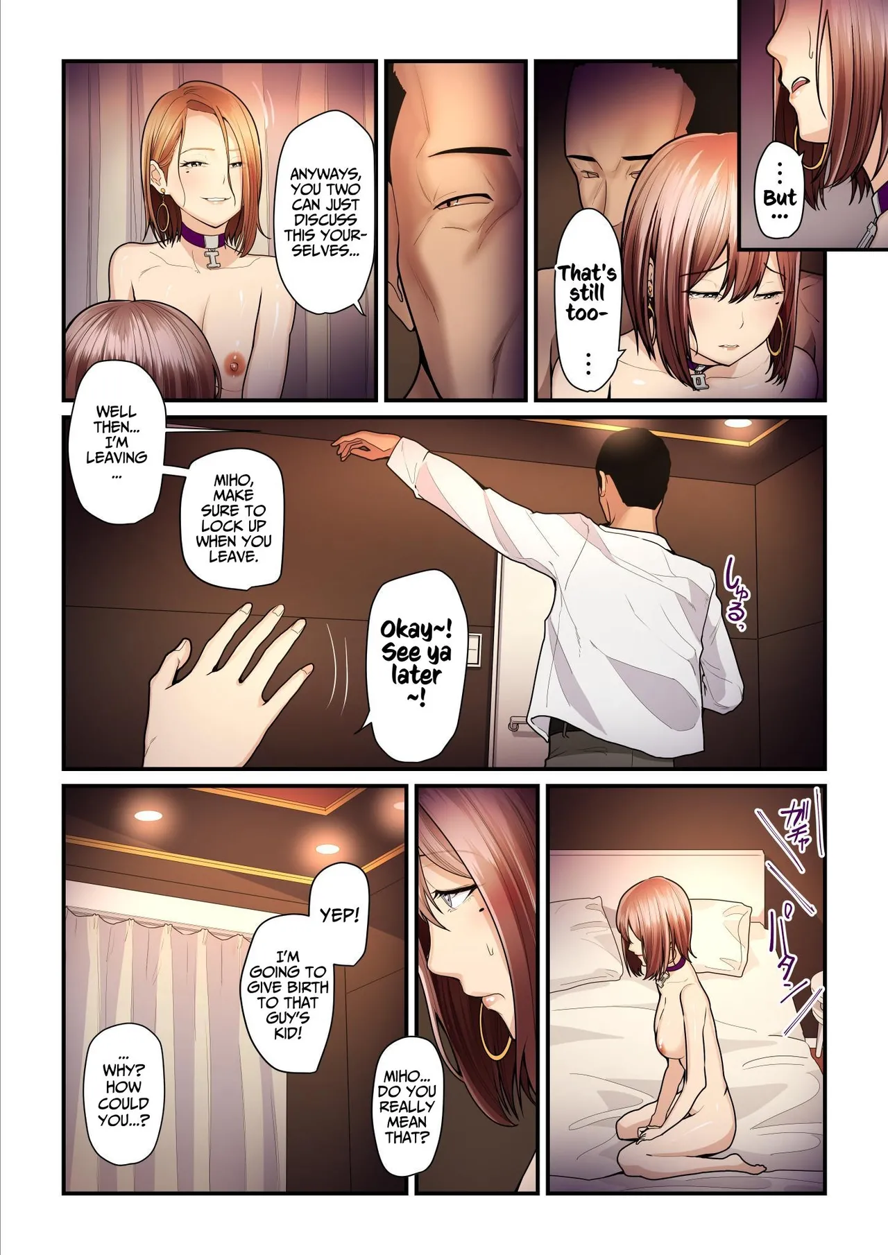 Kaede and The Sugar Daddy page 225