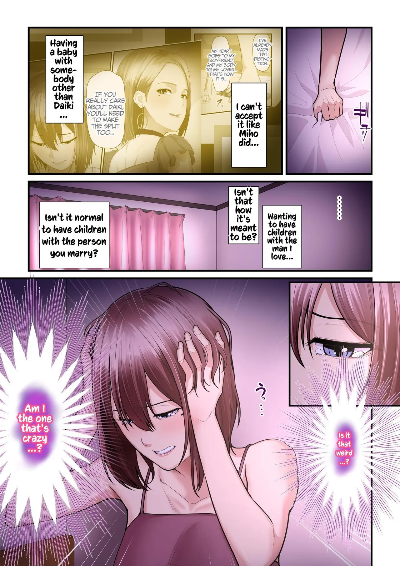 Kaede and The Sugar Daddy page 231
