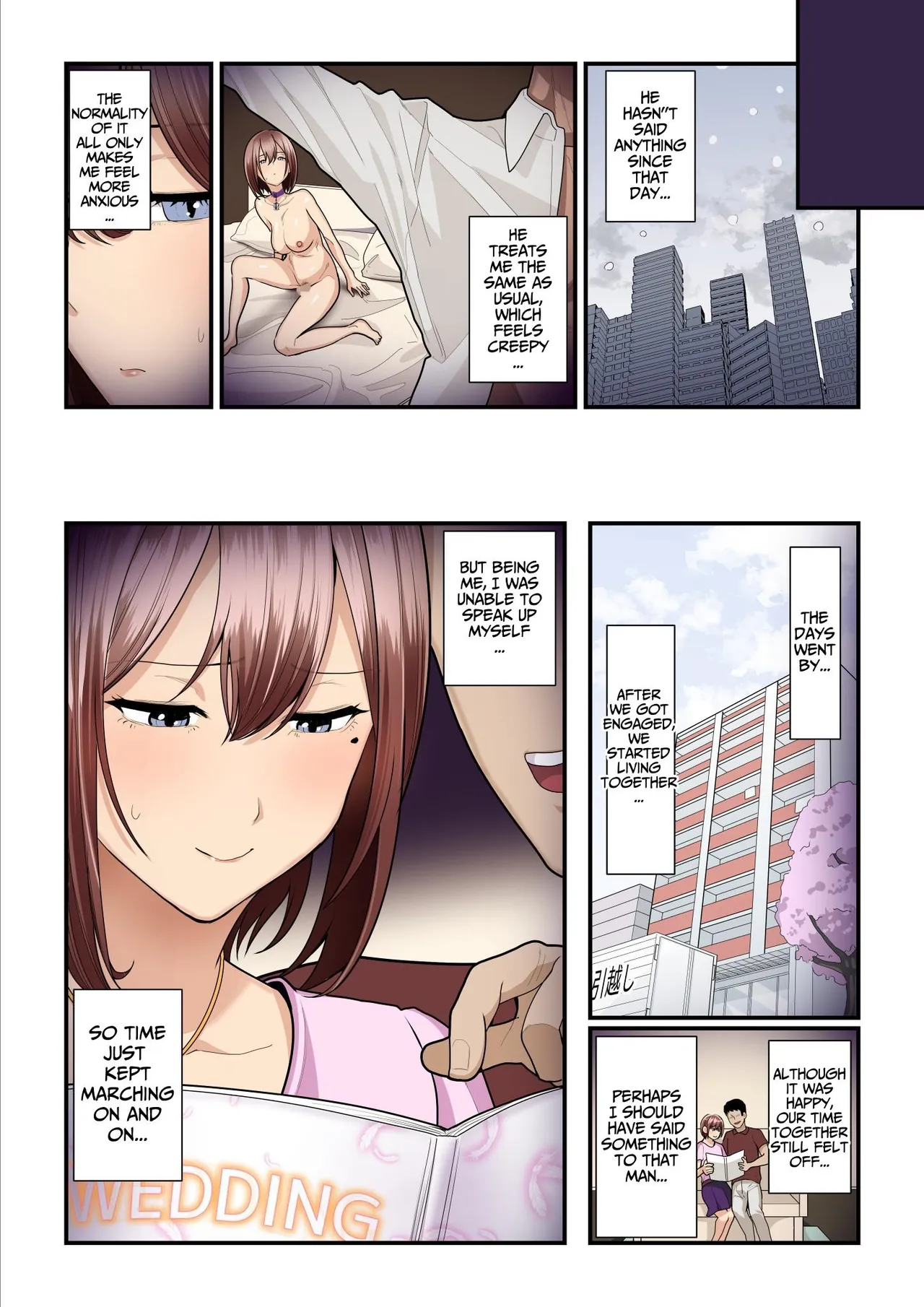 Kaede and The Sugar Daddy page 234