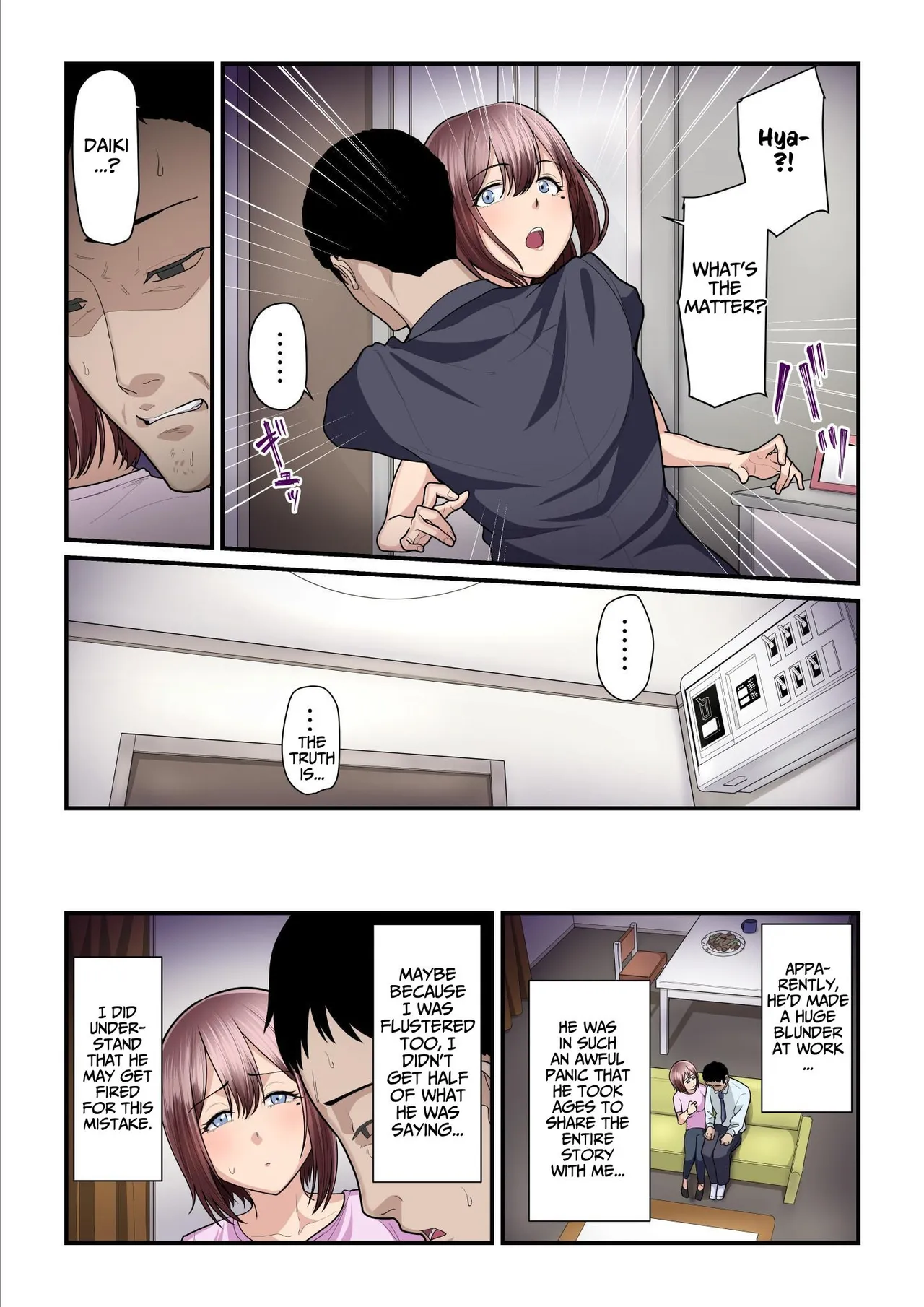 Kaede and The Sugar Daddy page 240