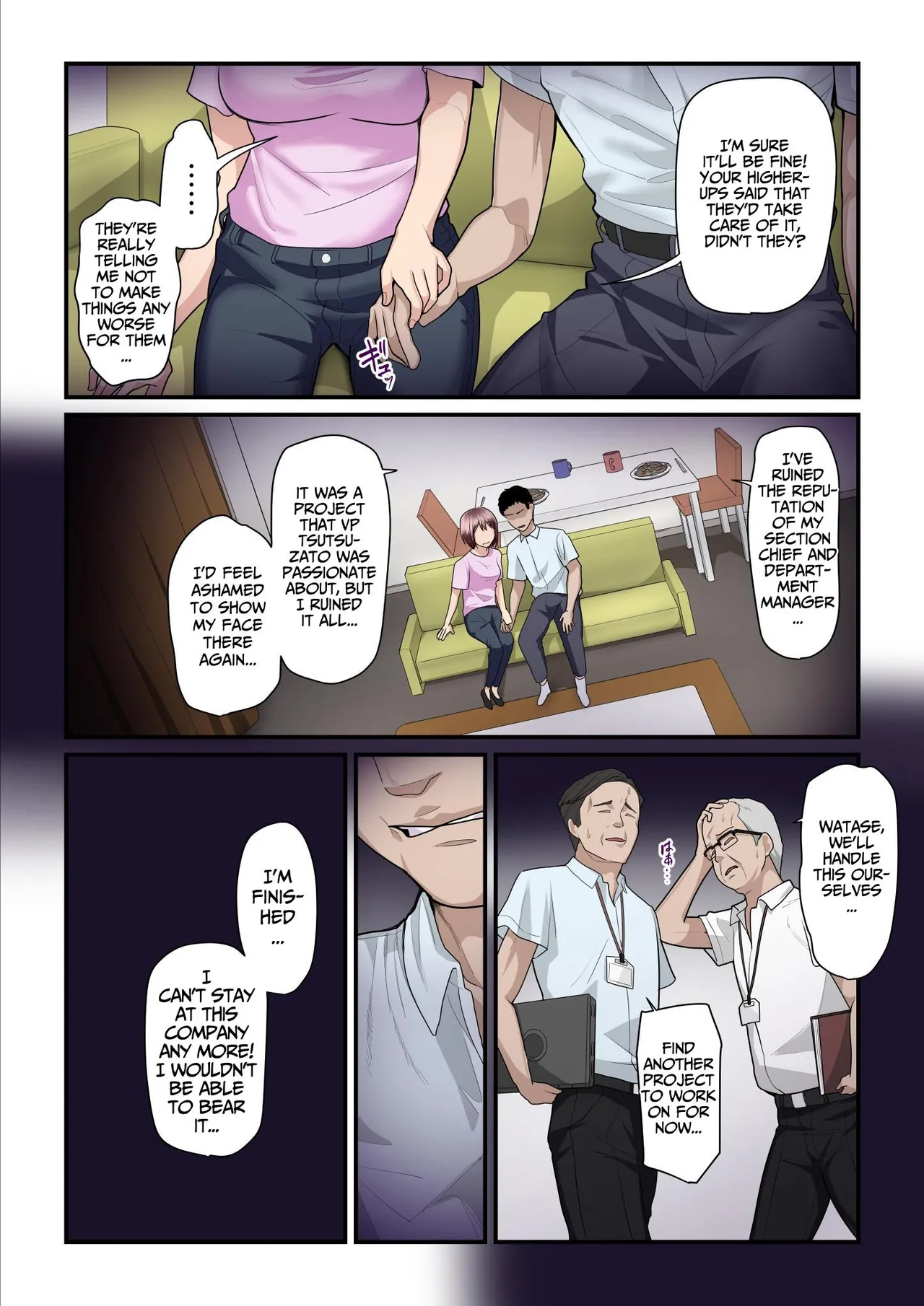 Kaede and The Sugar Daddy page 241