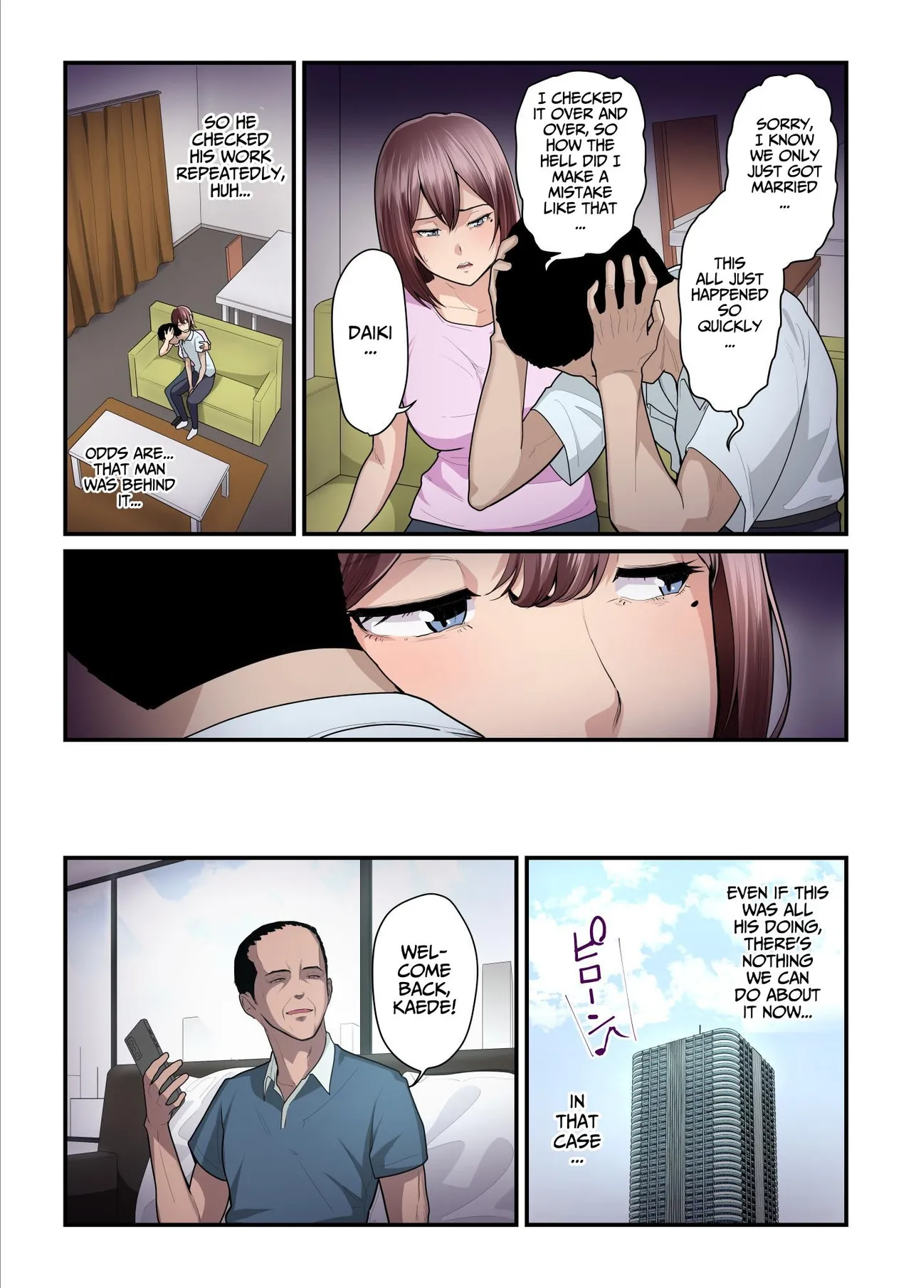 Kaede and The Sugar Daddy page 243