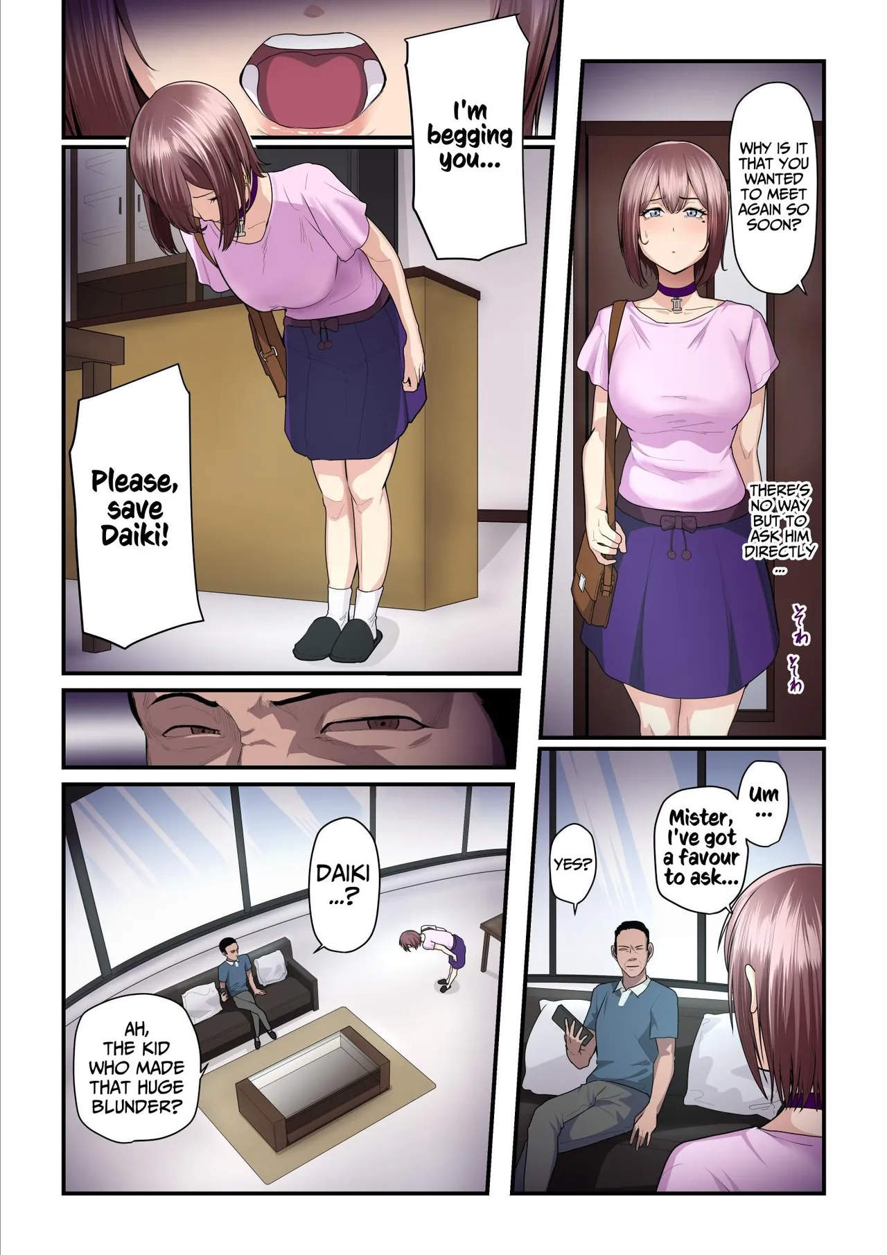 Kaede and The Sugar Daddy page 244