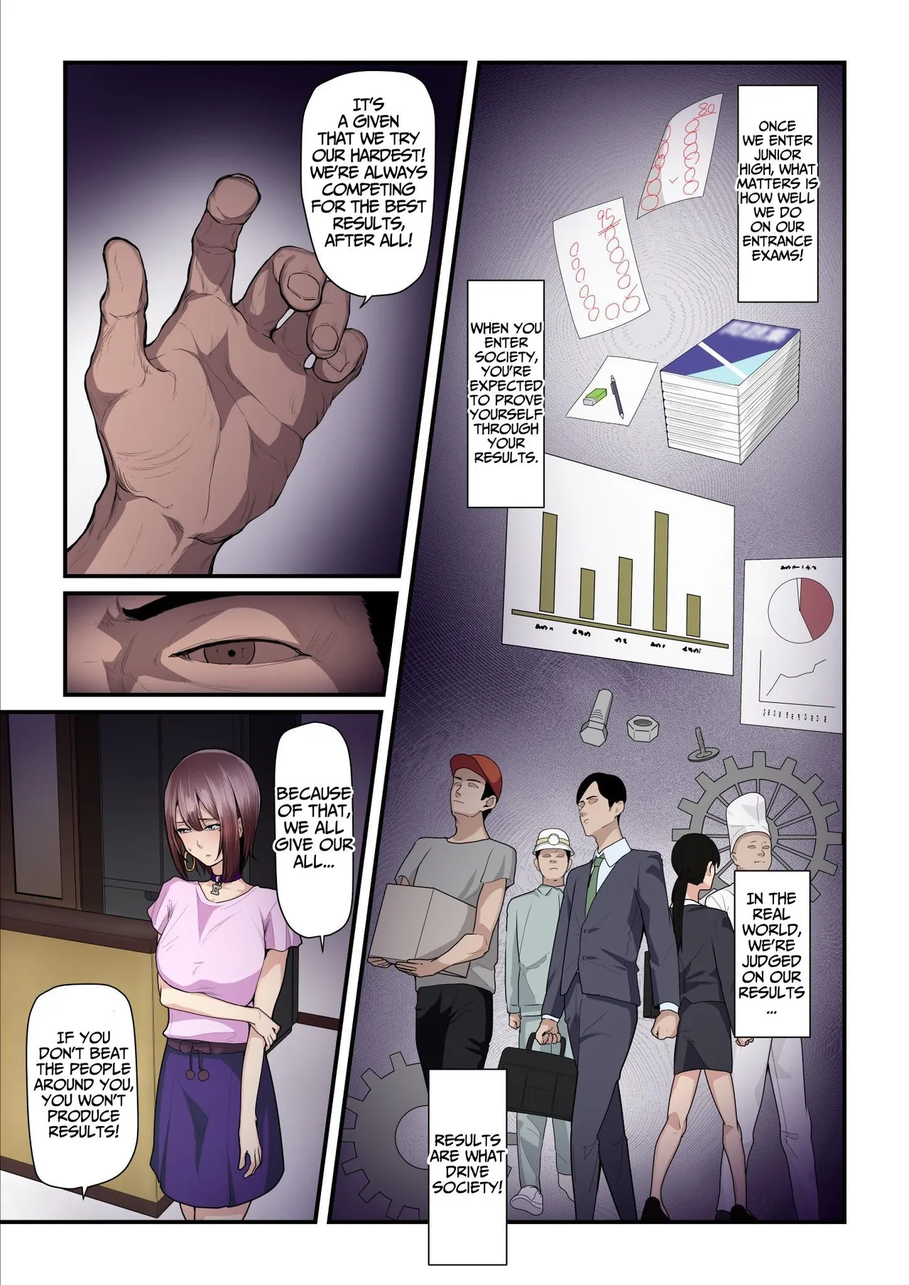Kaede and The Sugar Daddy page 247