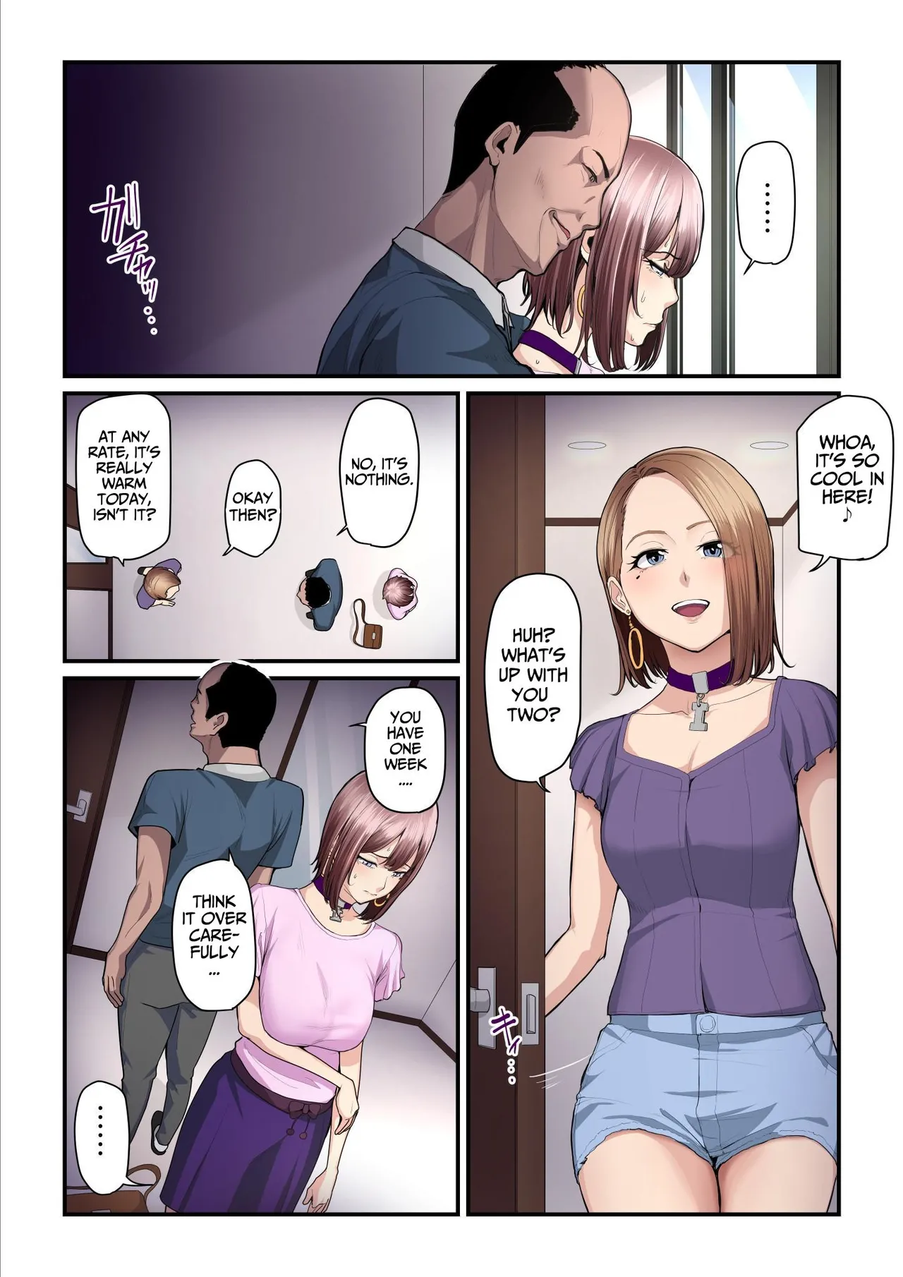 Kaede and The Sugar Daddy page 251