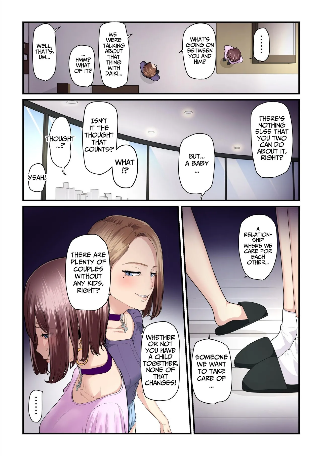 Kaede and The Sugar Daddy page 254