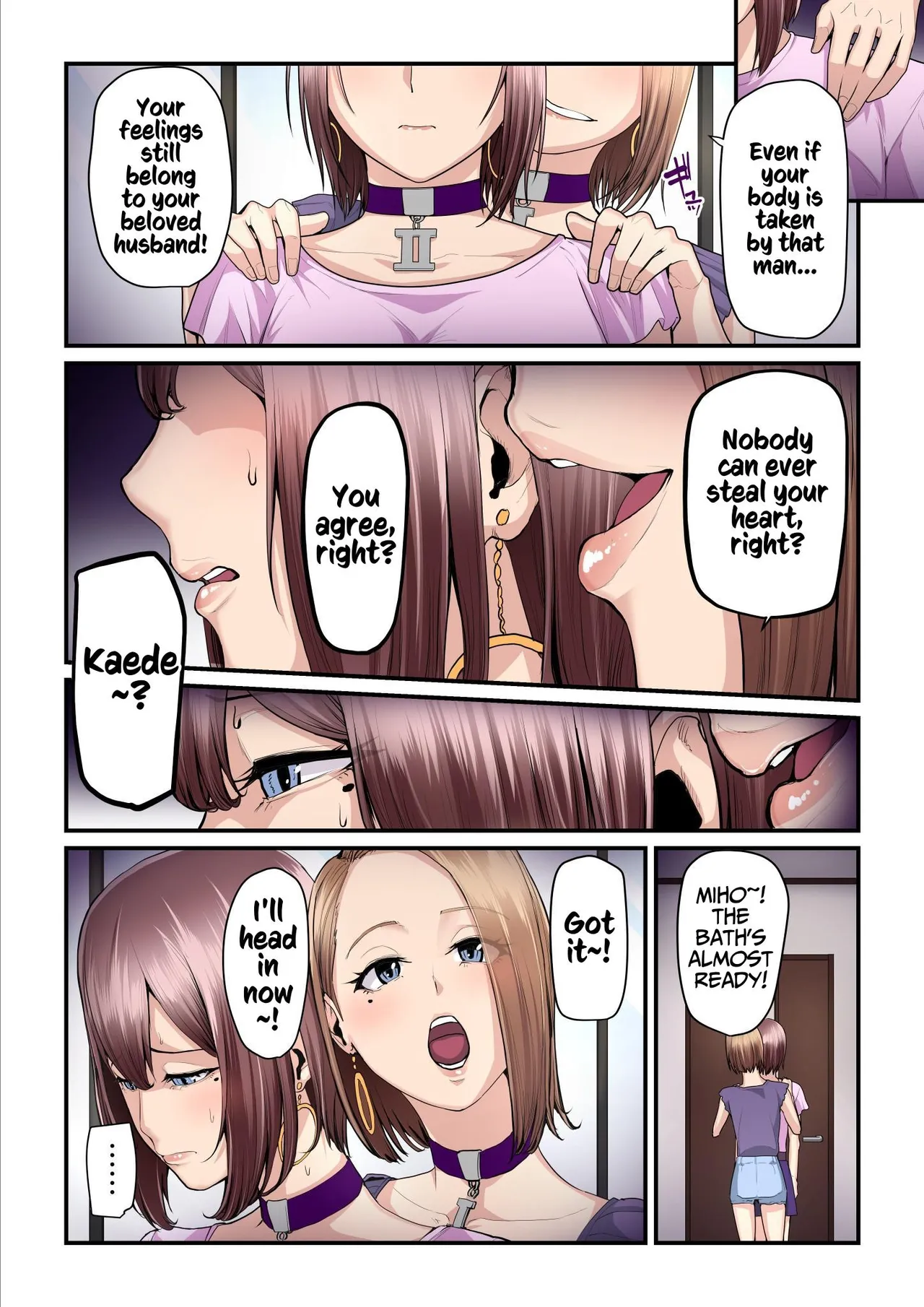 Kaede and The Sugar Daddy page 255