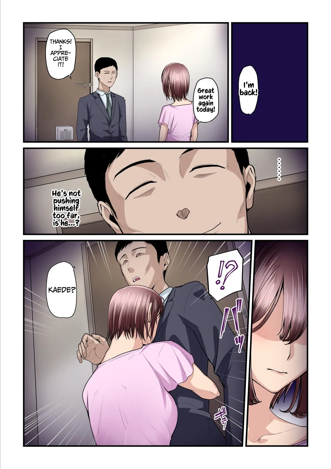 Kaede and The Sugar Daddy page 257