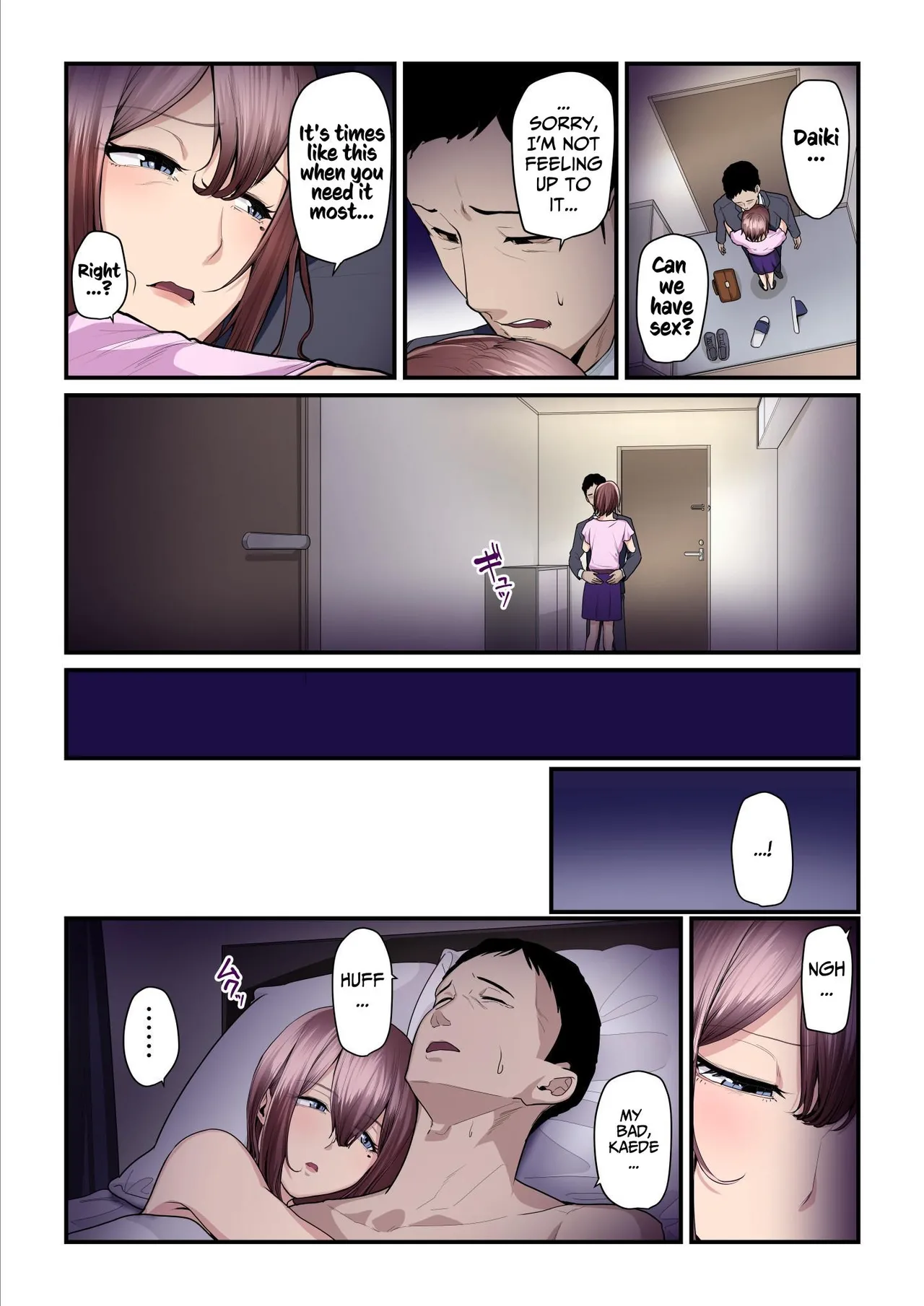 Kaede and The Sugar Daddy page 258